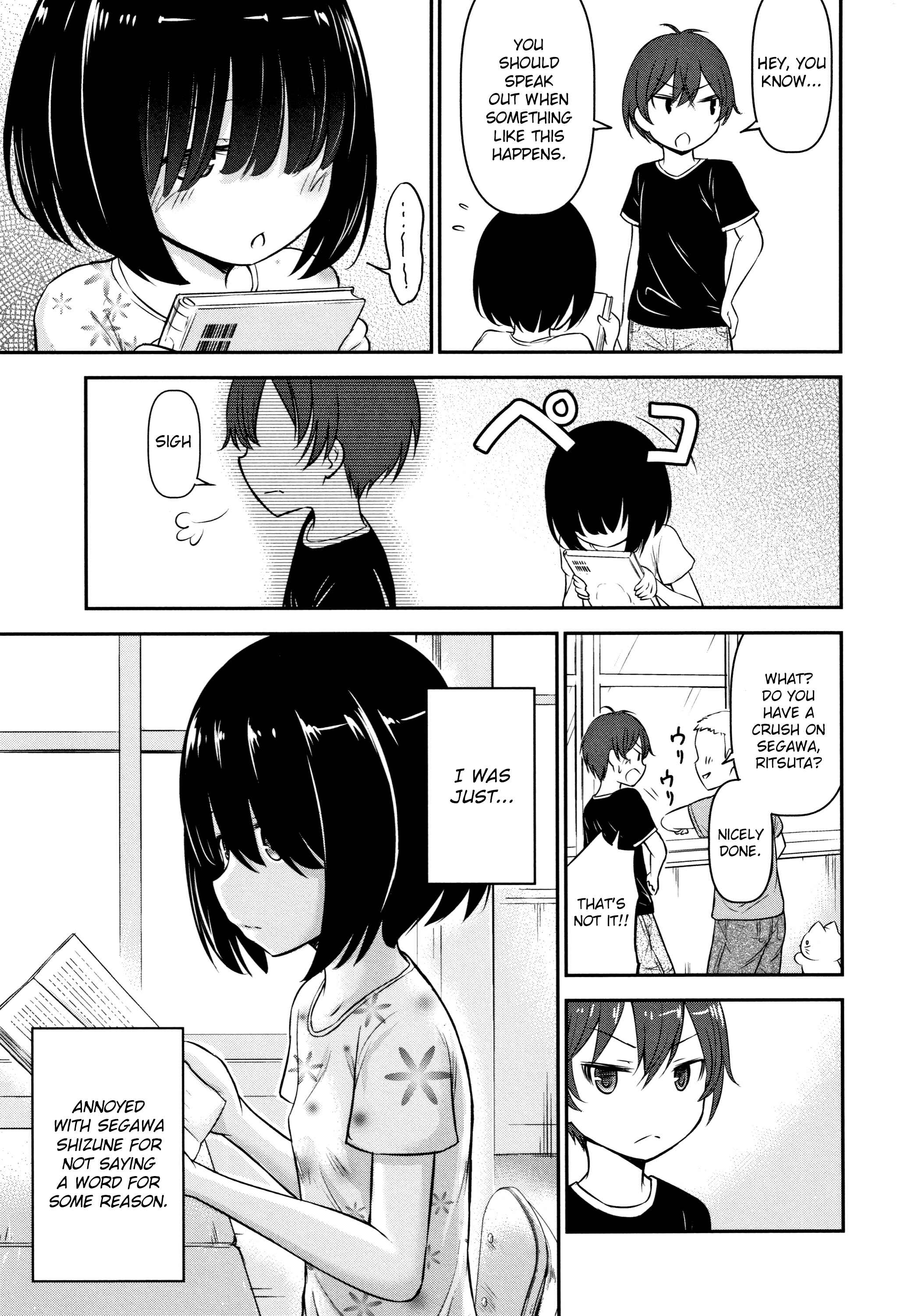 Page 3 Chapter 5 Koubi Gokko
