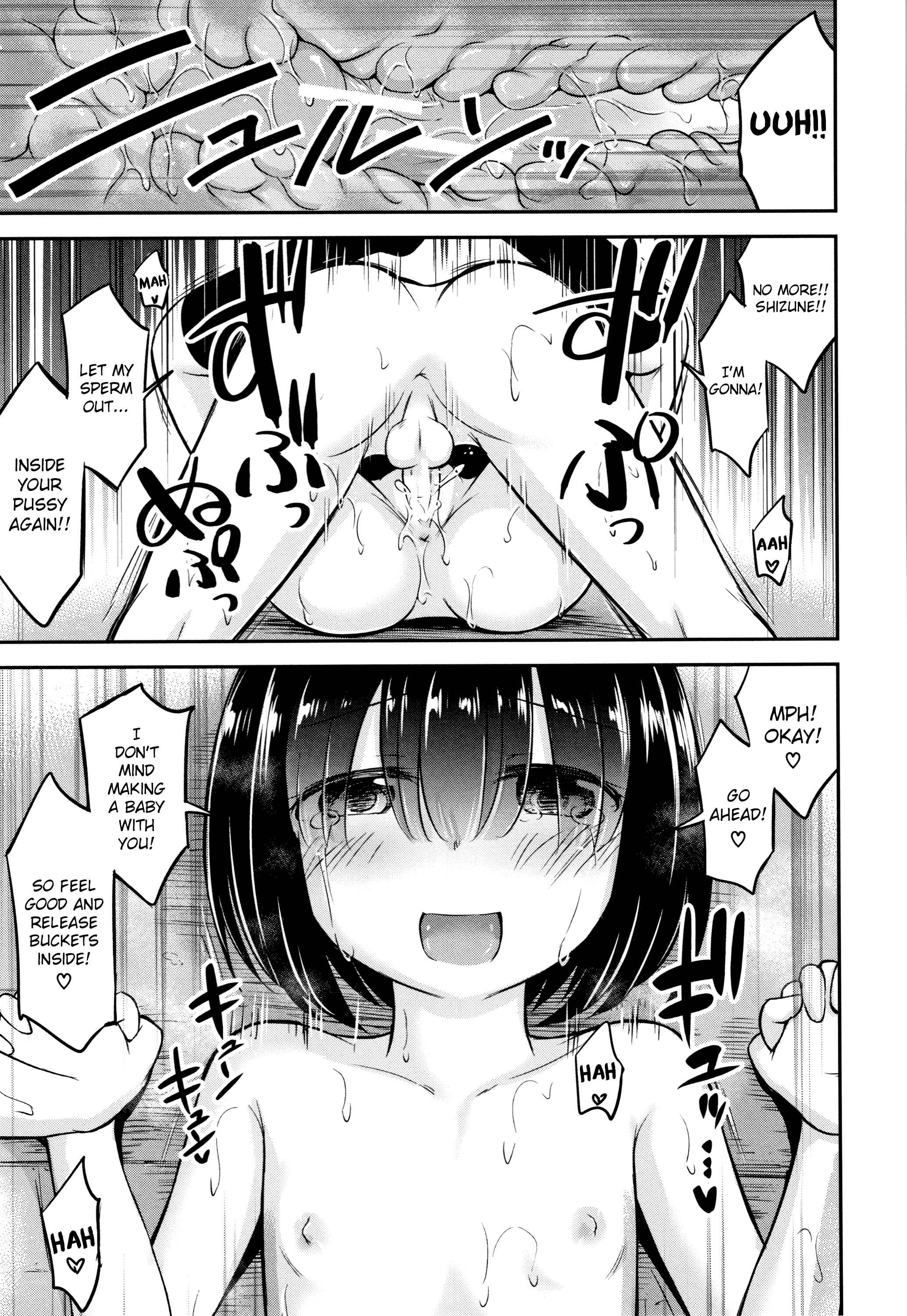 Page 35 Chapter 5 Koubi Gokko