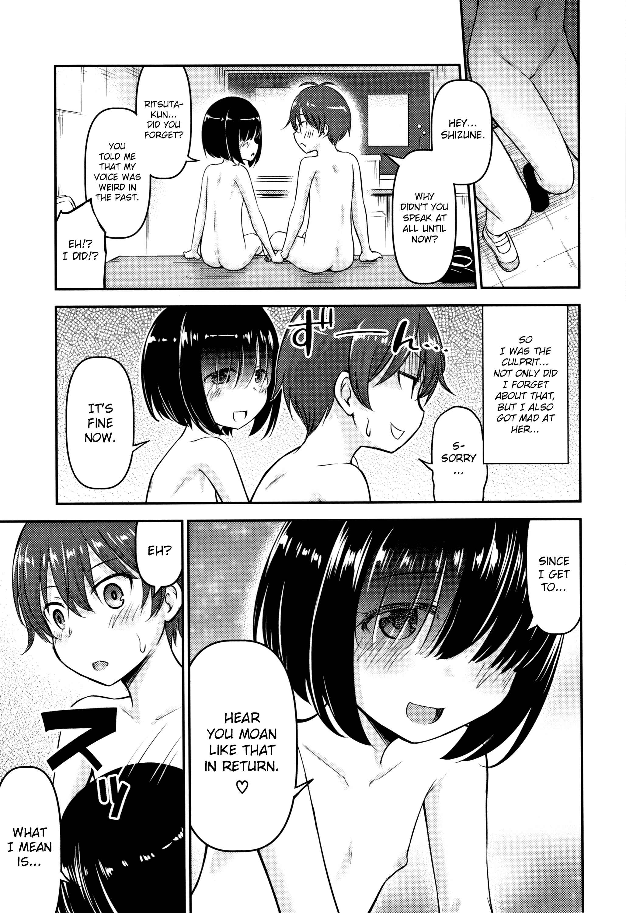 Page 39 Chapter 5 Koubi Gokko