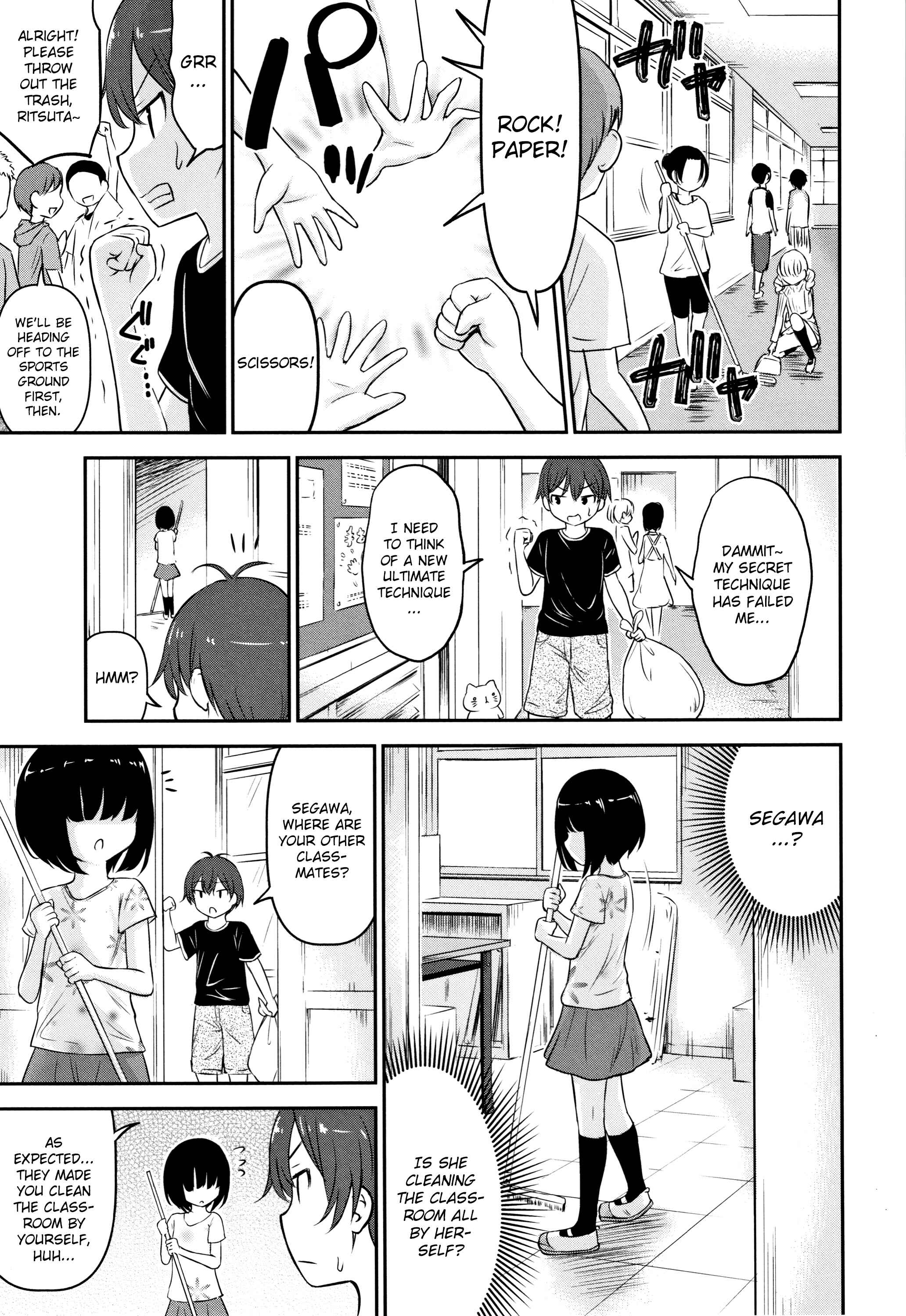 Page 5 Chapter 5 Koubi Gokko