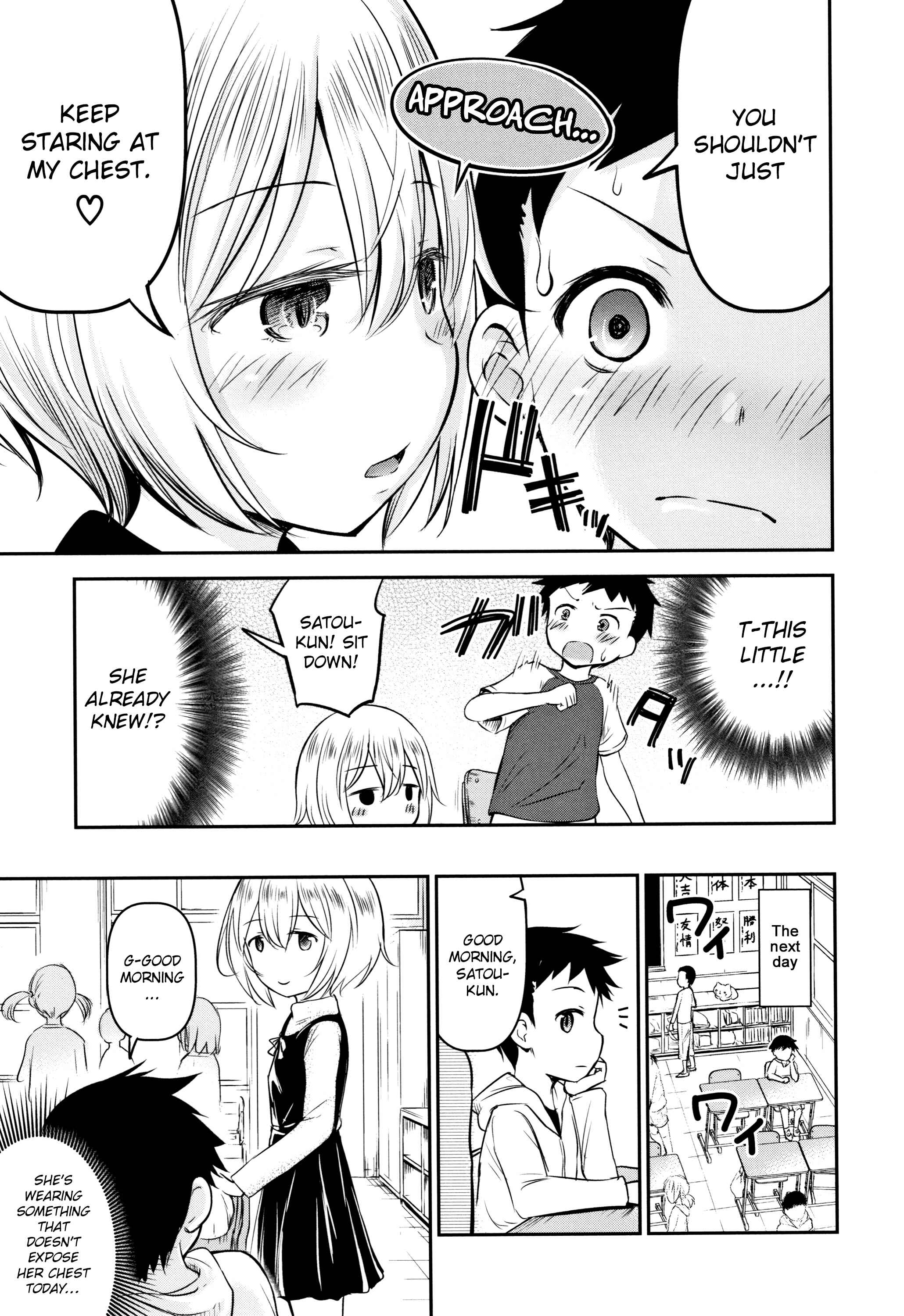 Page 10 Chapter 1 Koubi Gokko