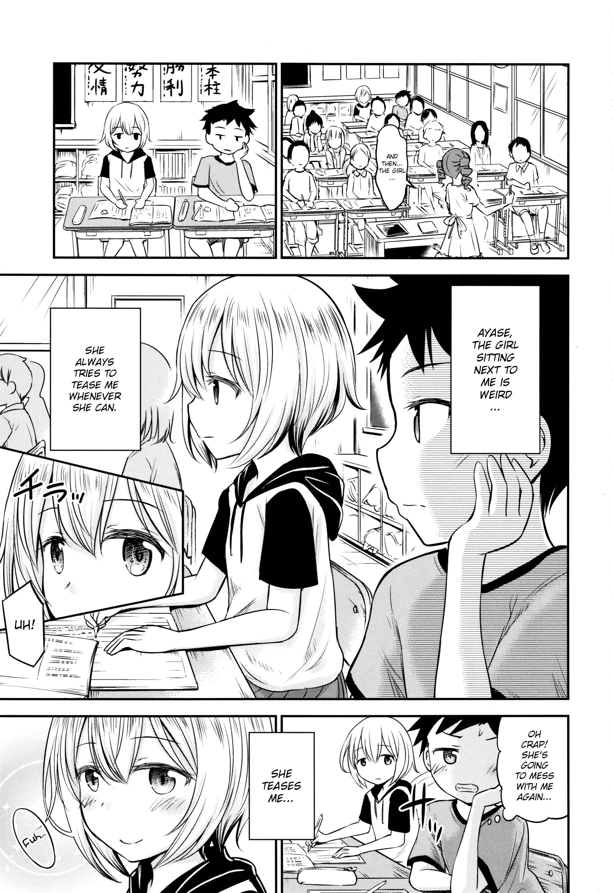 Page 4 Chapter 1 Koubi Gokko