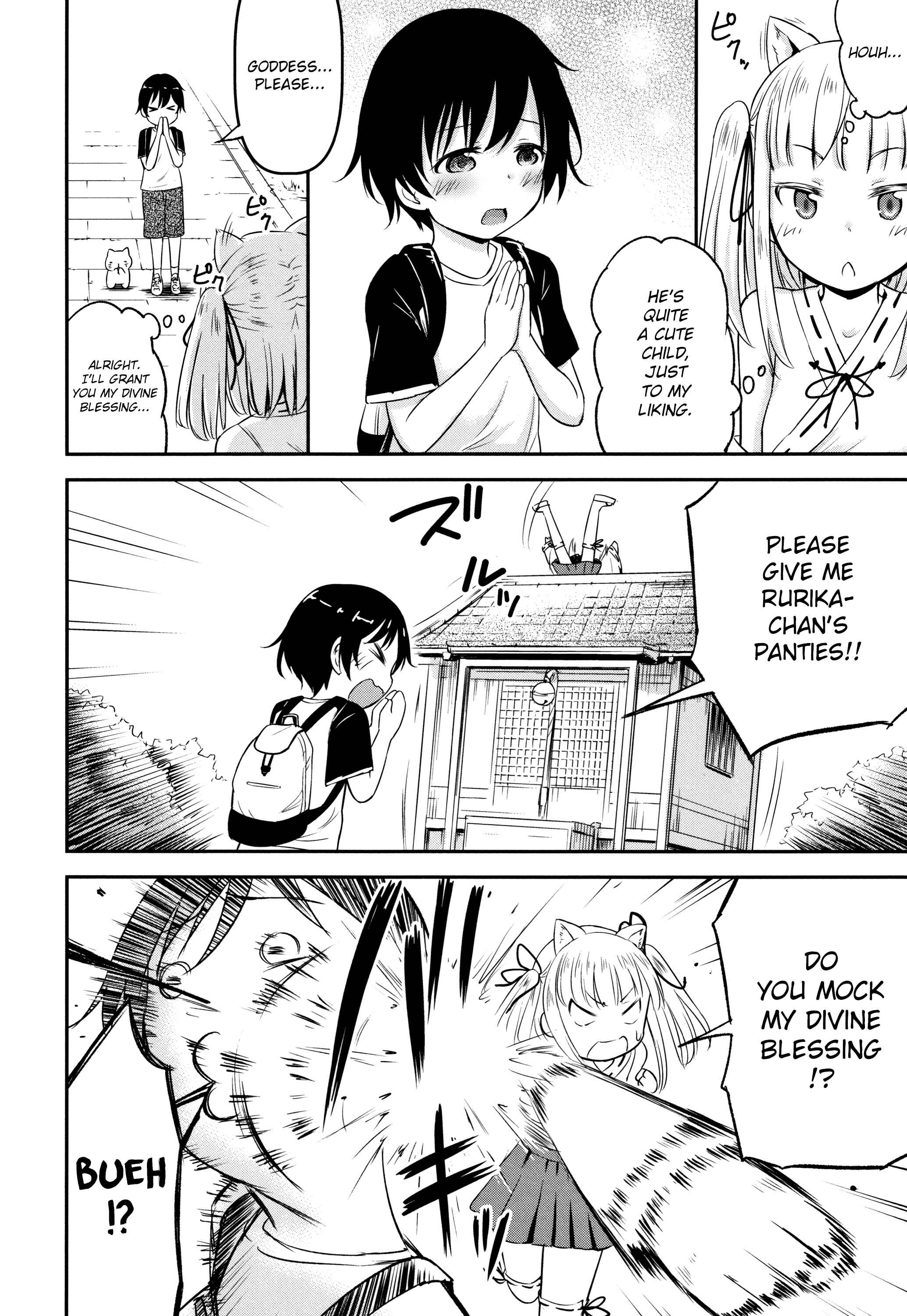 Page 6 Chapter 2 Koubi Gokko