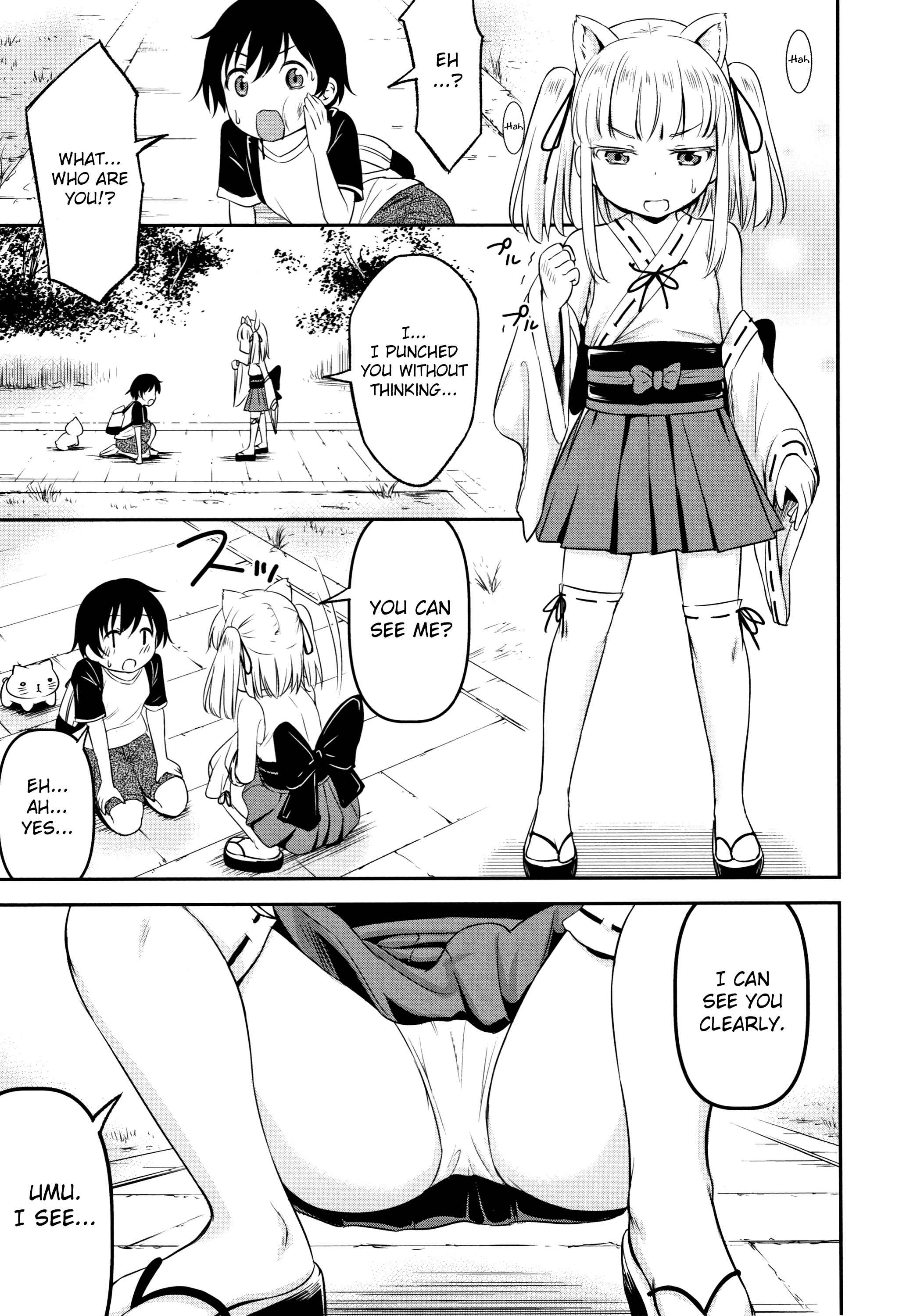 Page 7 Chapter 2 Koubi Gokko