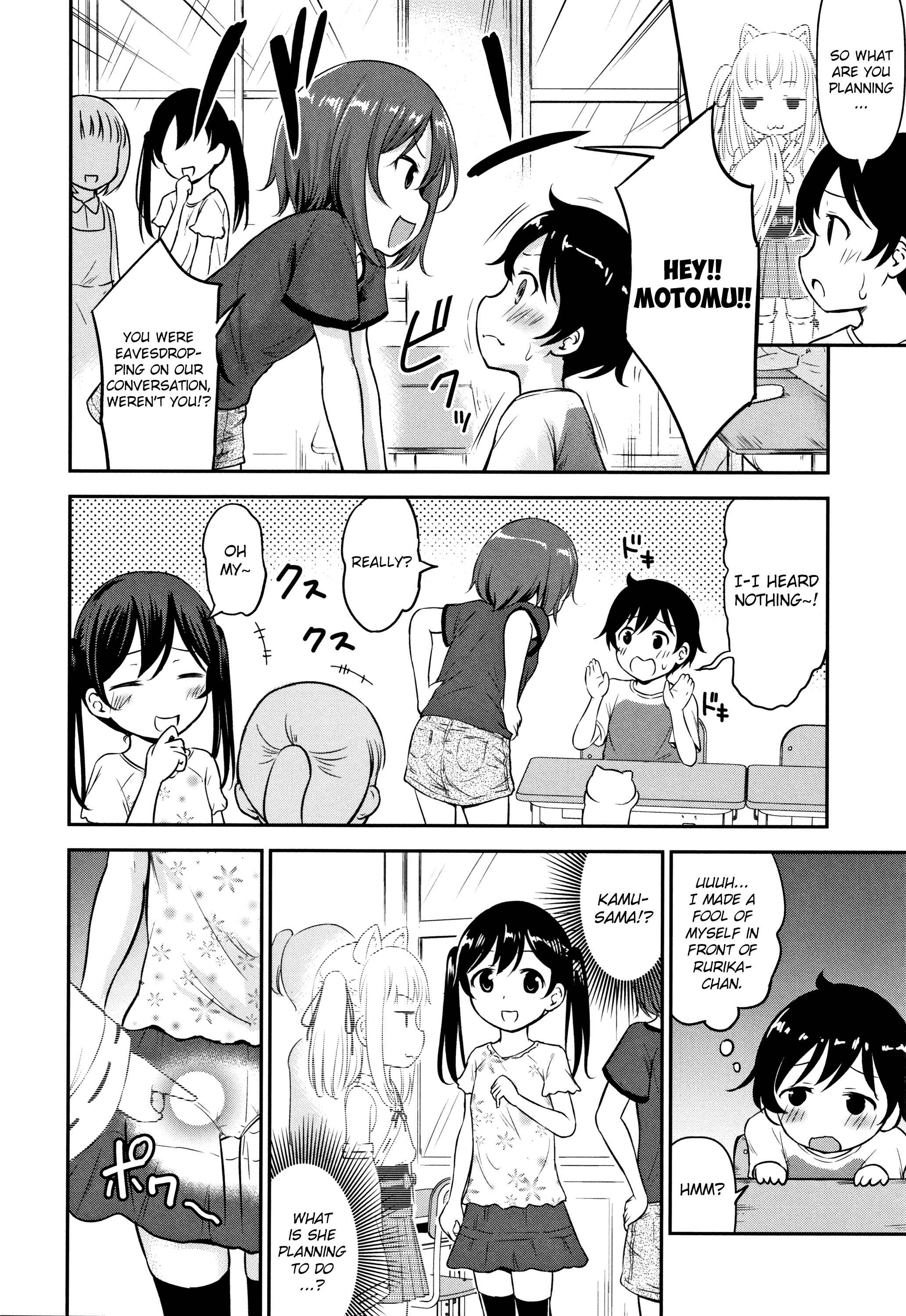 Page 8 Chapter 3 Koubi Gokko