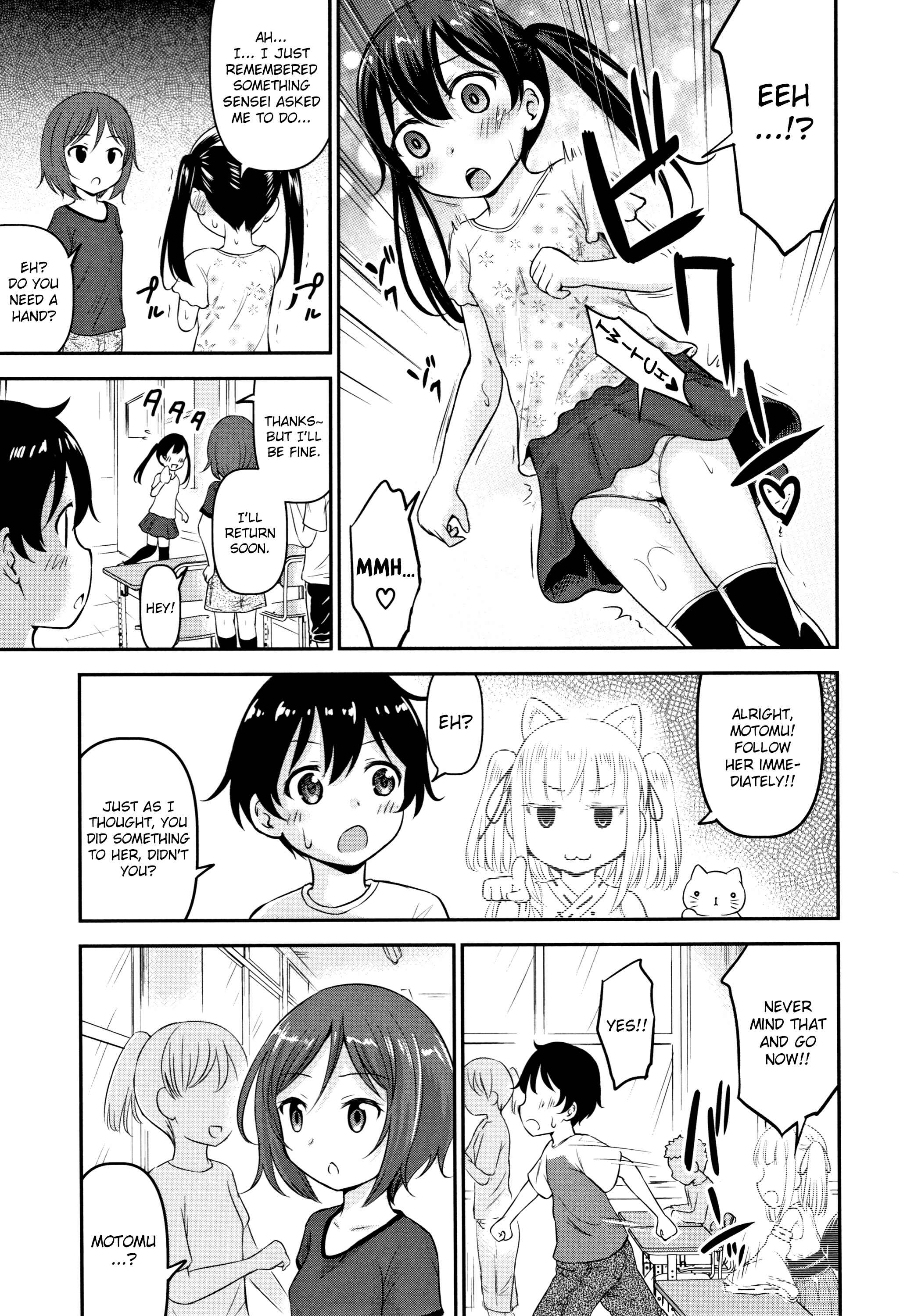 Page 9 Chapter 3 Koubi Gokko