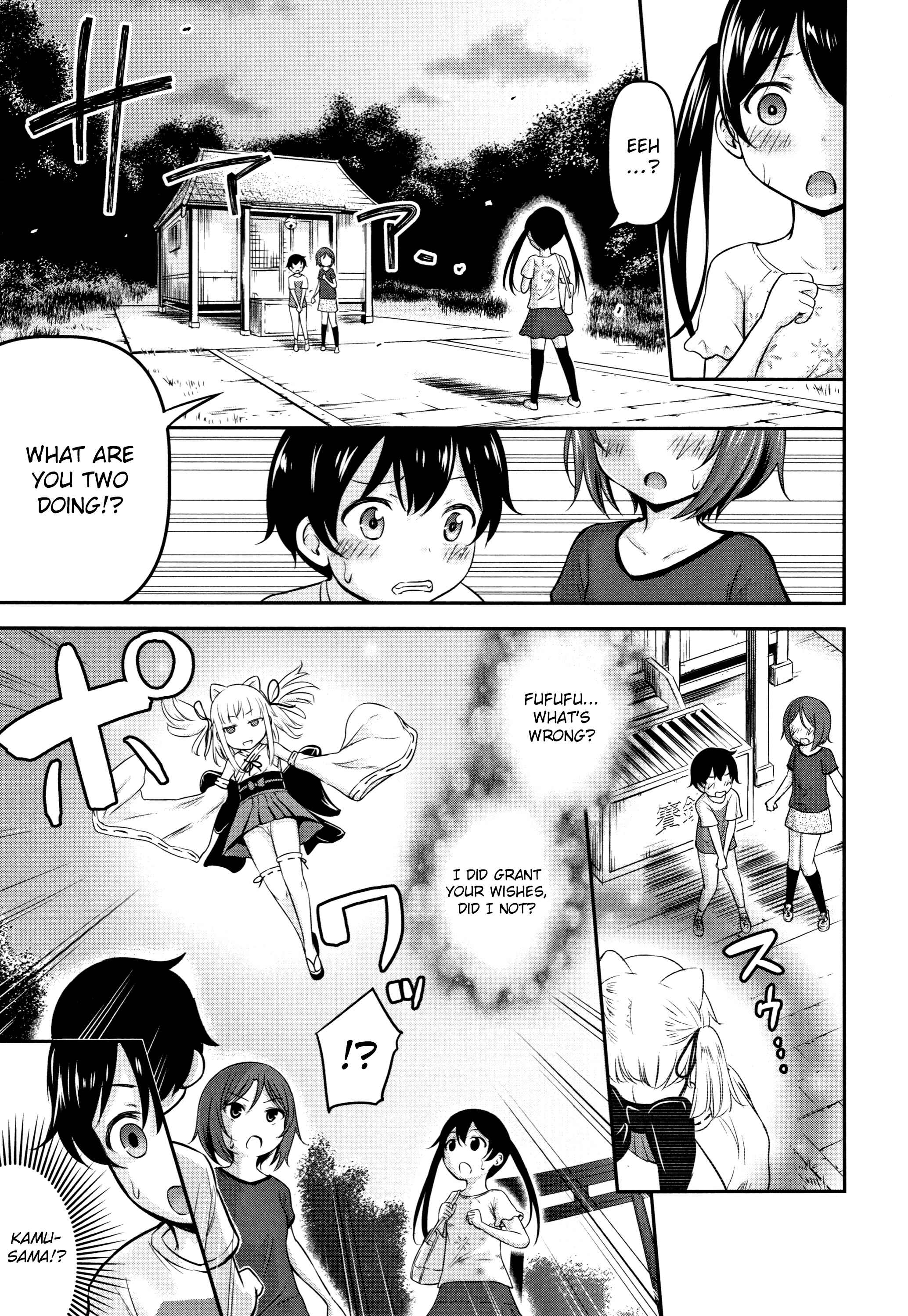 Page 1 Chapter 4 Koubi Gokko