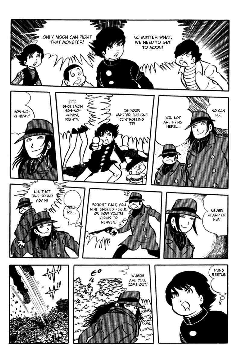 Page 147 Chapter 6 The Moon