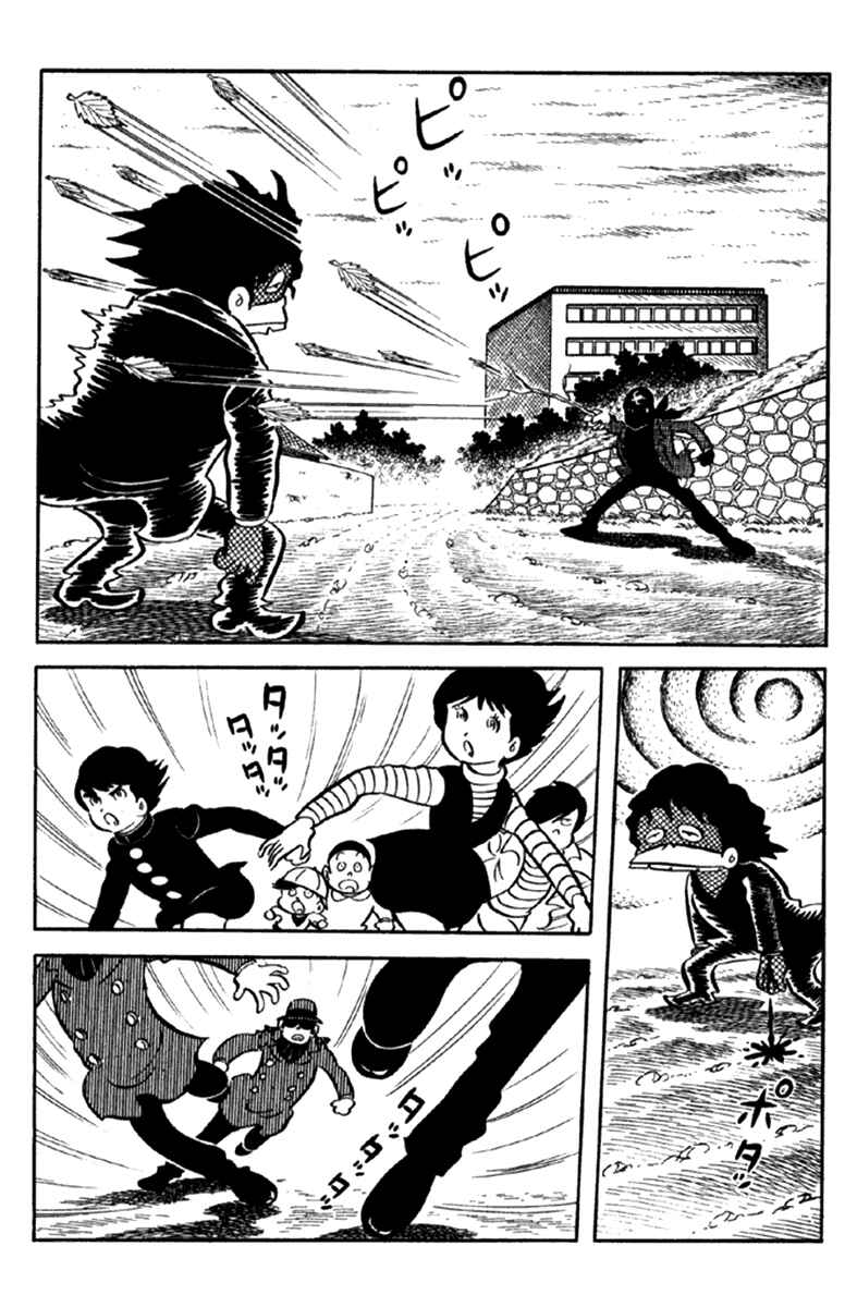 Page 151 Chapter 6 The Moon