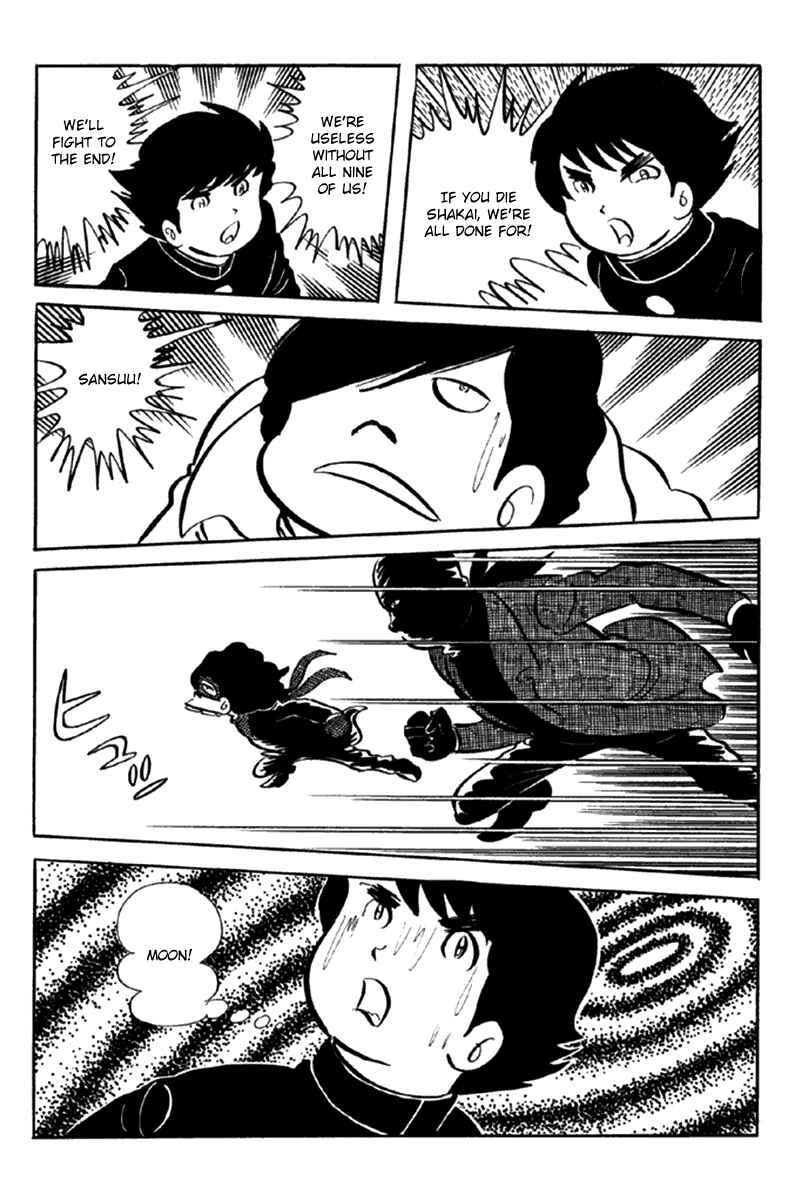 Page 161 Chapter 6 The Moon