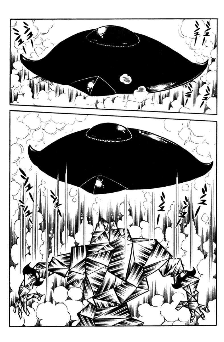 Page 176 Chapter 6 The Moon