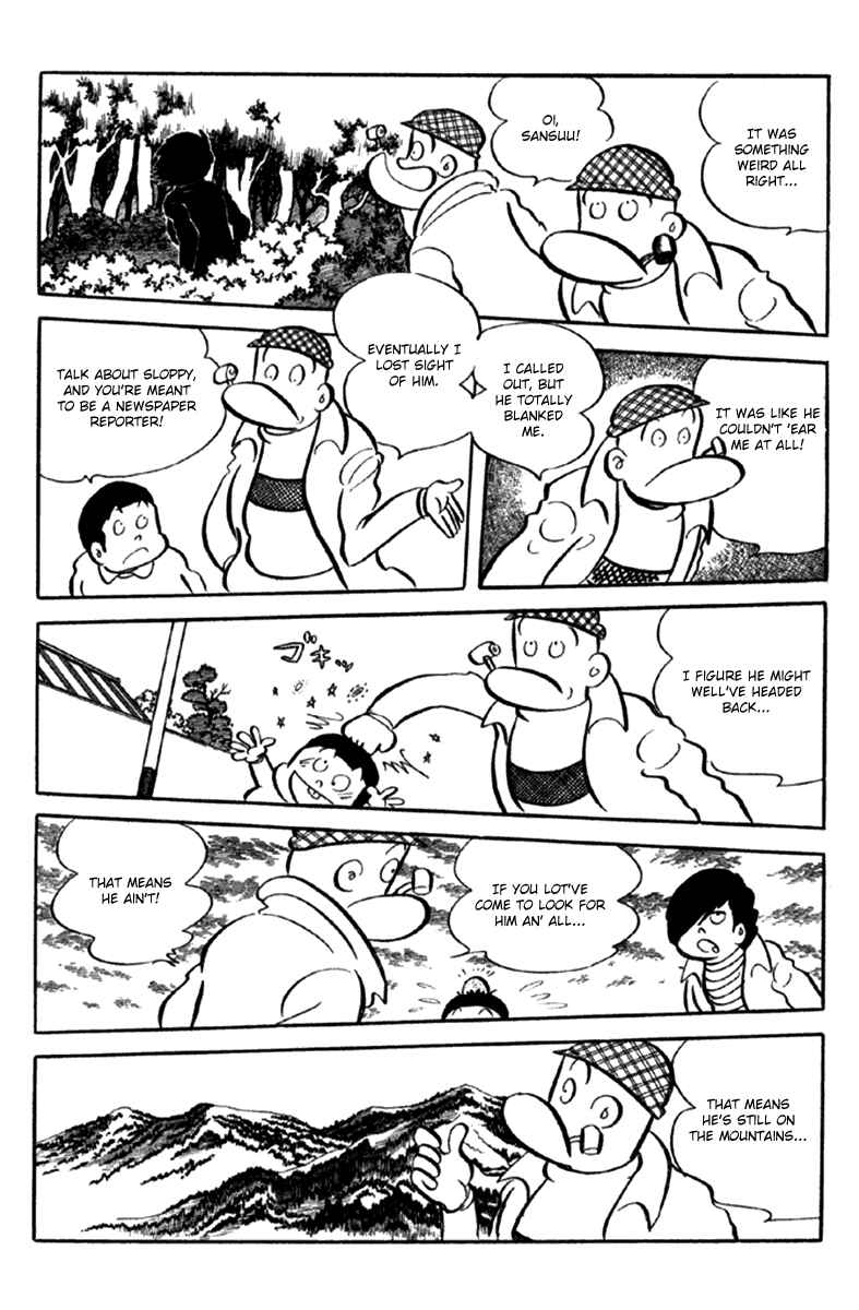 Page 246 Chapter 6 The Moon