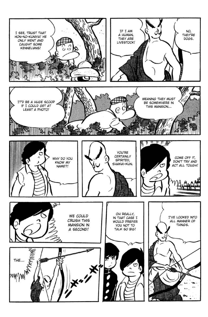 Page 63 Chapter 6 The Moon