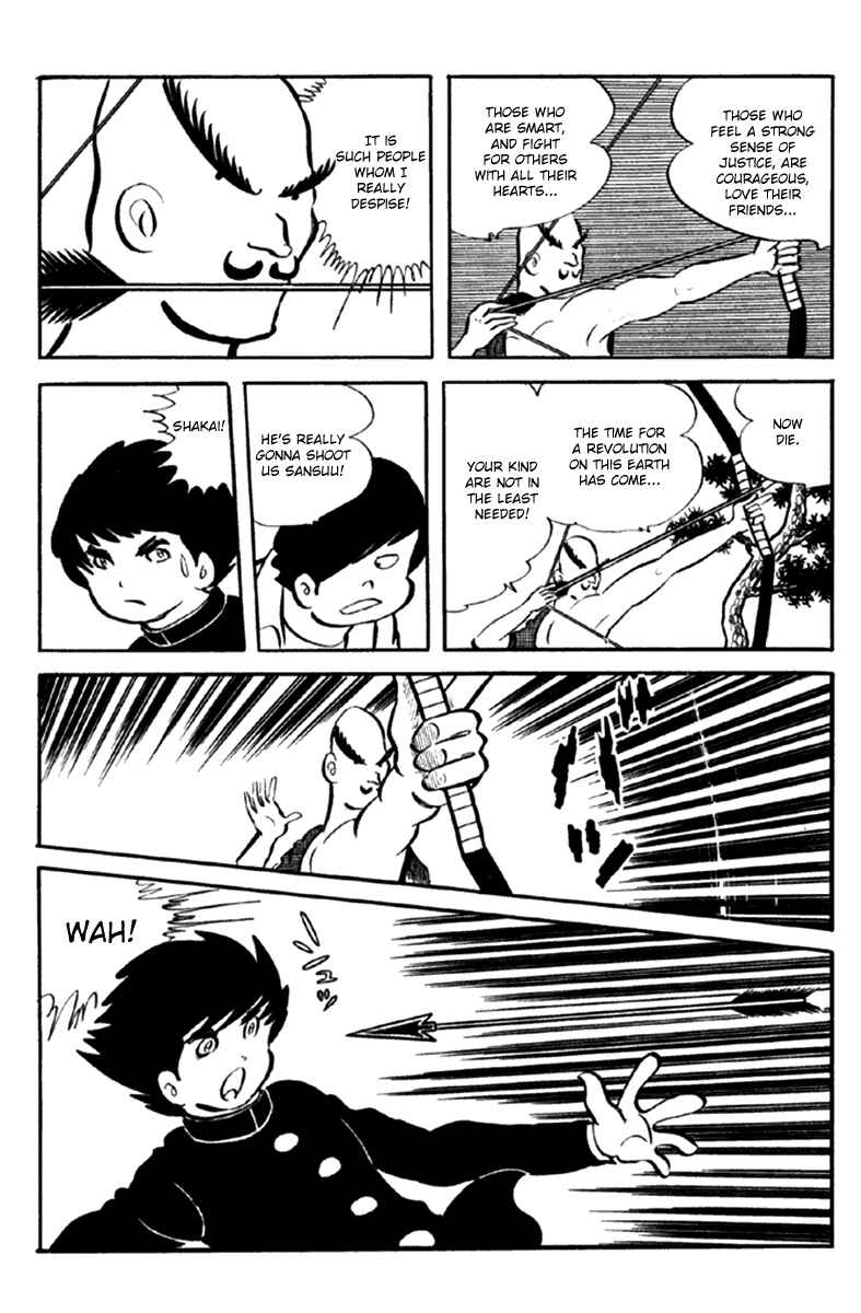 Page 65 Chapter 6 The Moon