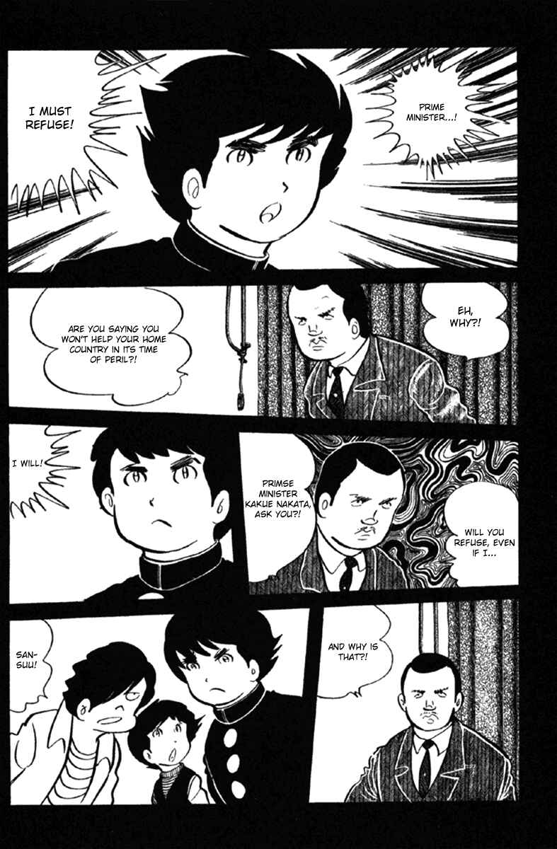 Page 74 Chapter 6 The Moon
