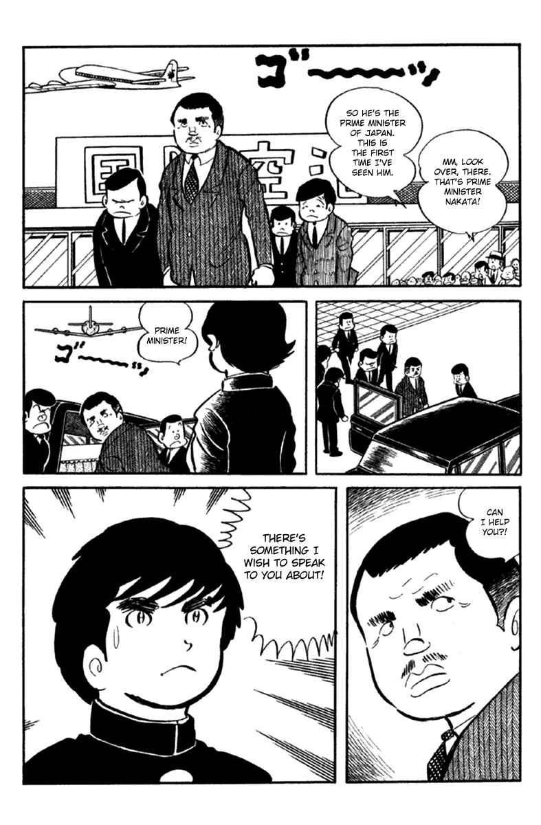 Page 8 Chapter 6 The Moon