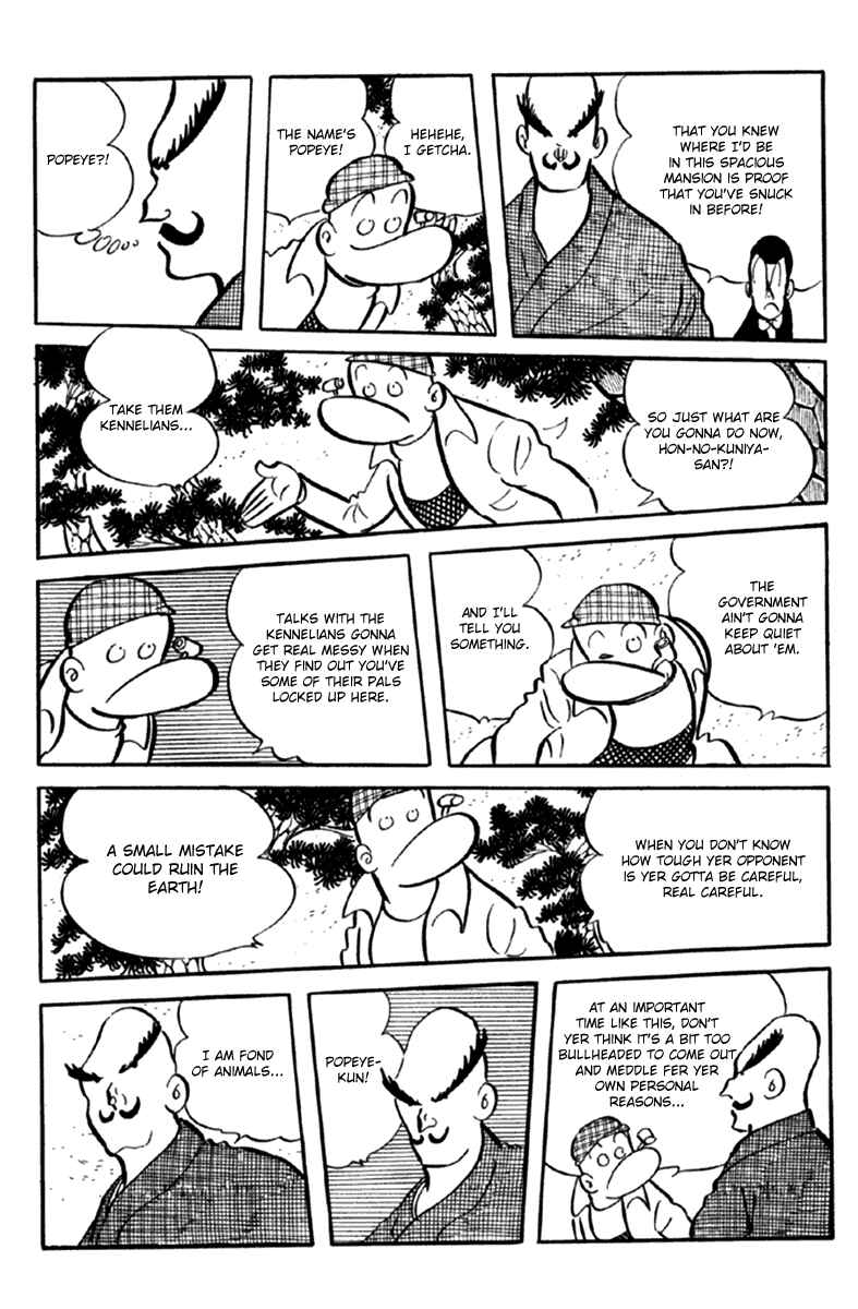Page 85 Chapter 6 The Moon