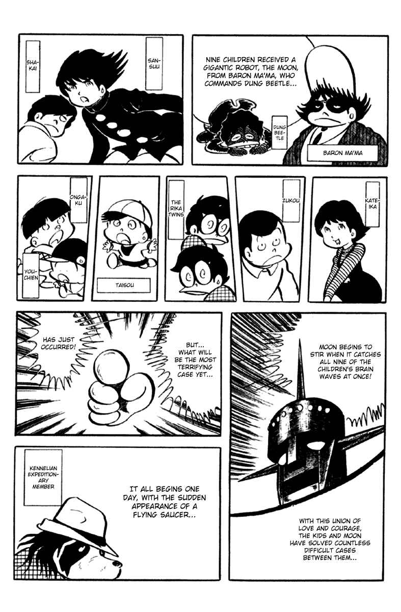 Page 2 Chapter 5 The Moon