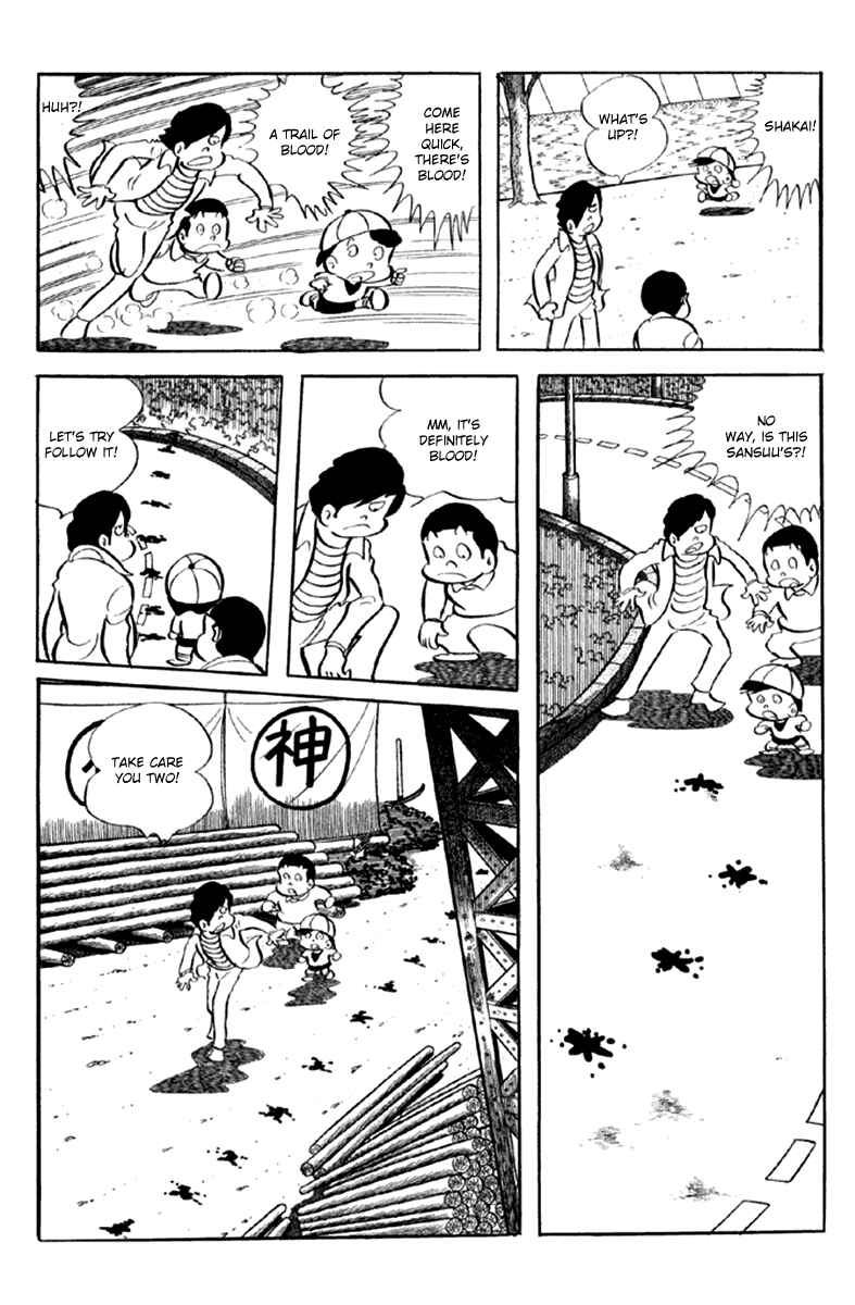 Page 47 Chapter 5 The Moon