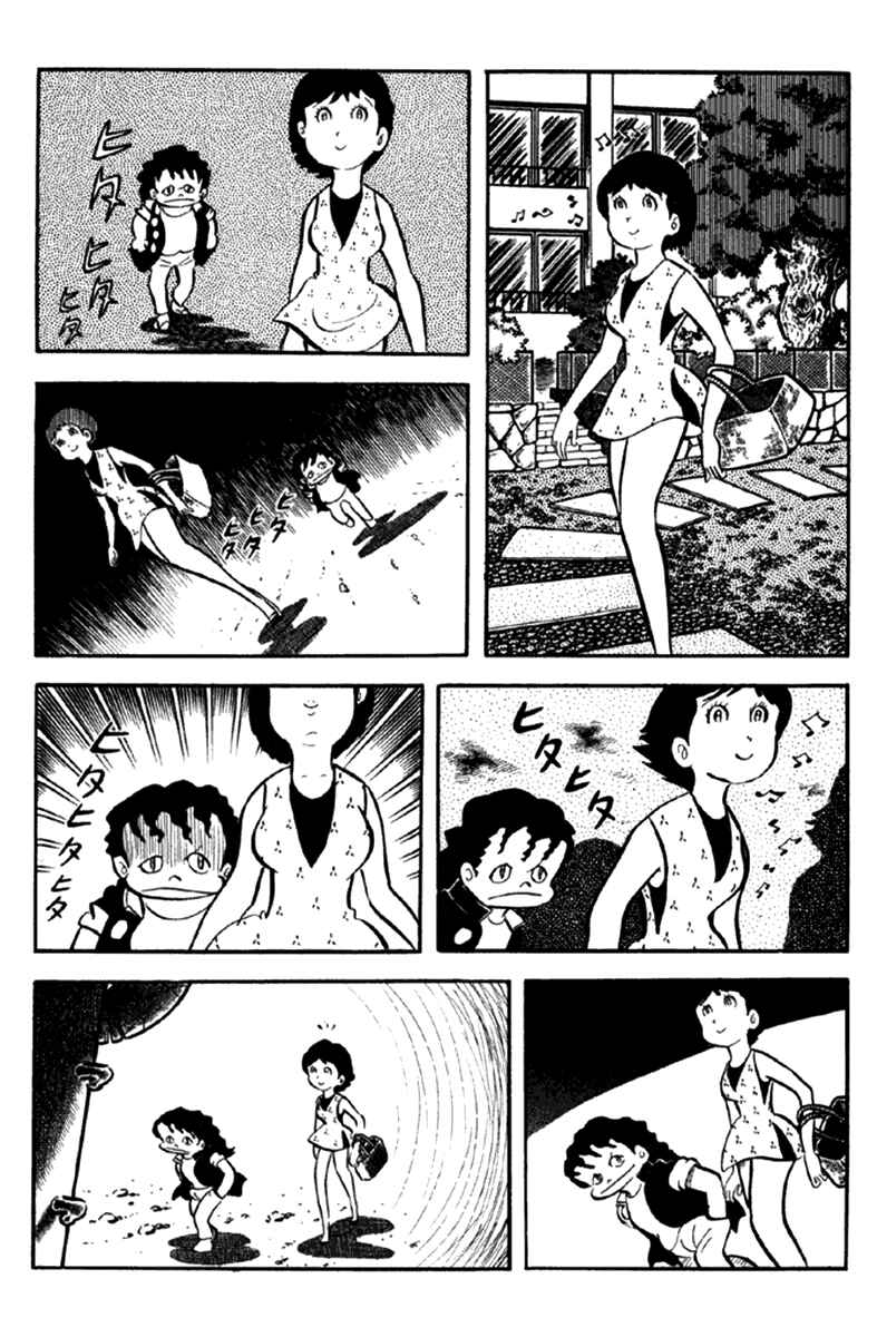 Page 14 Chapter 3 The Moon