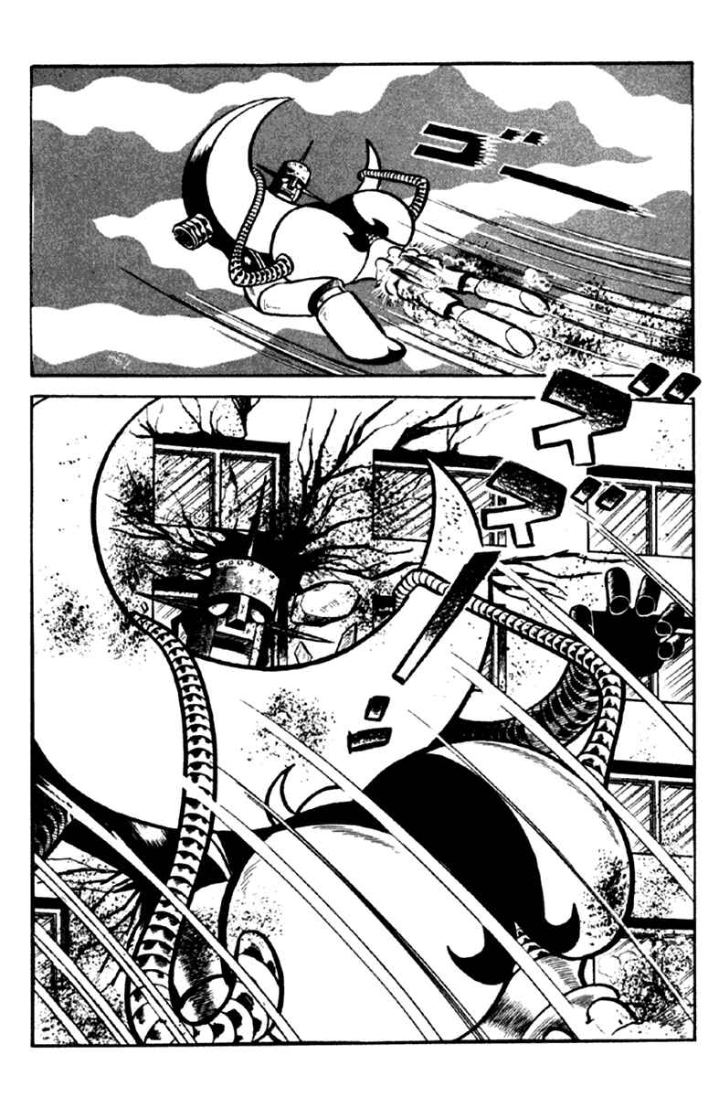 Page 103 Chapter 4 The Moon