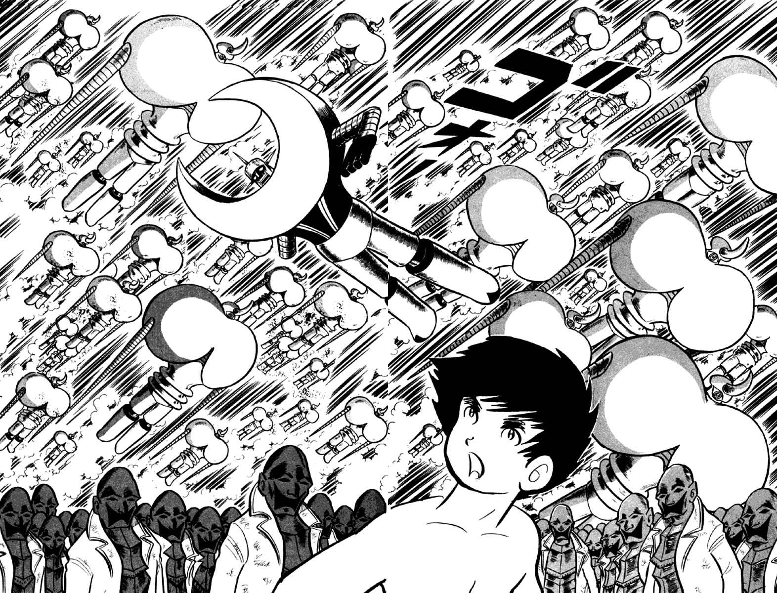 Page 113 Chapter 4 The Moon