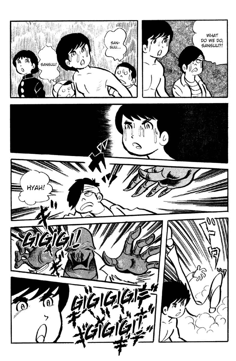 Page 124 Chapter 4 The Moon