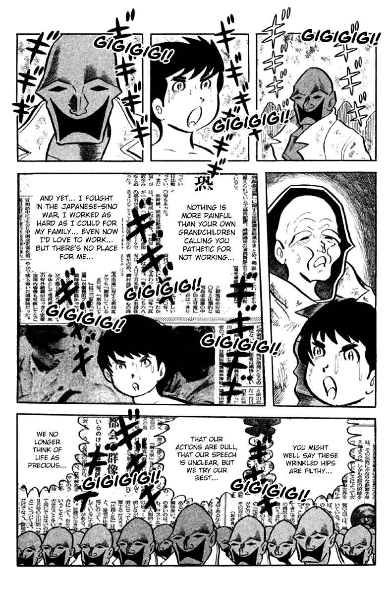 Page 132 Chapter 4 The Moon