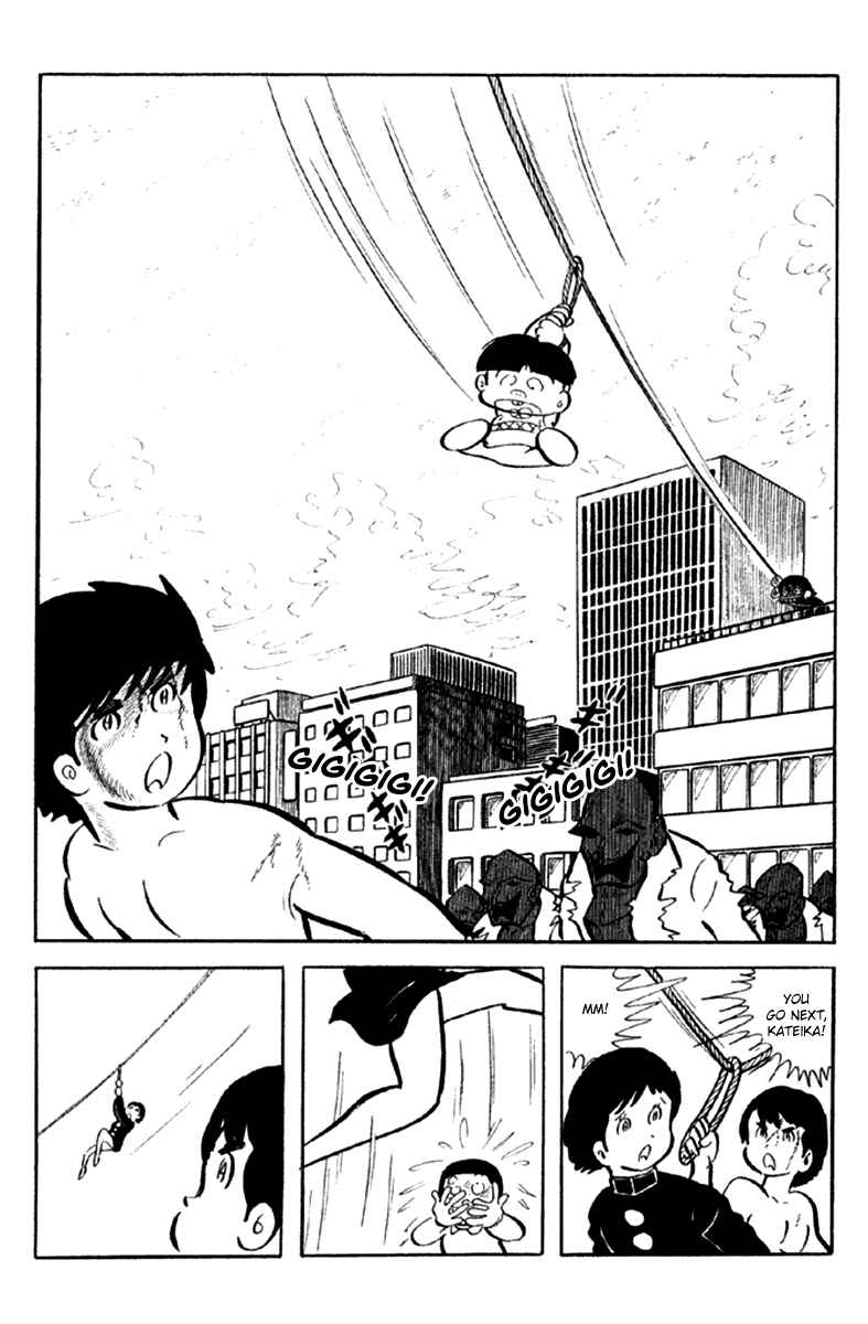 Page 155 Chapter 4 The Moon