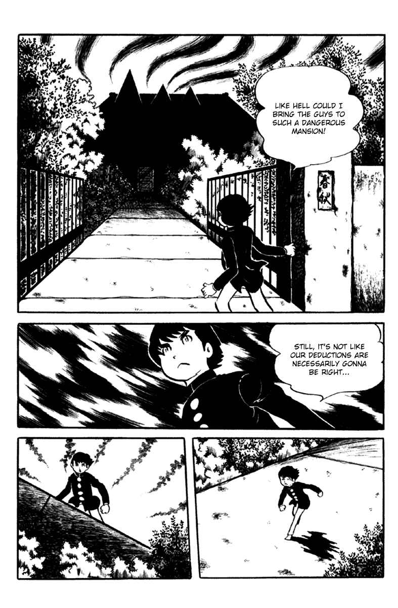 Page 189 Chapter 4 The Moon