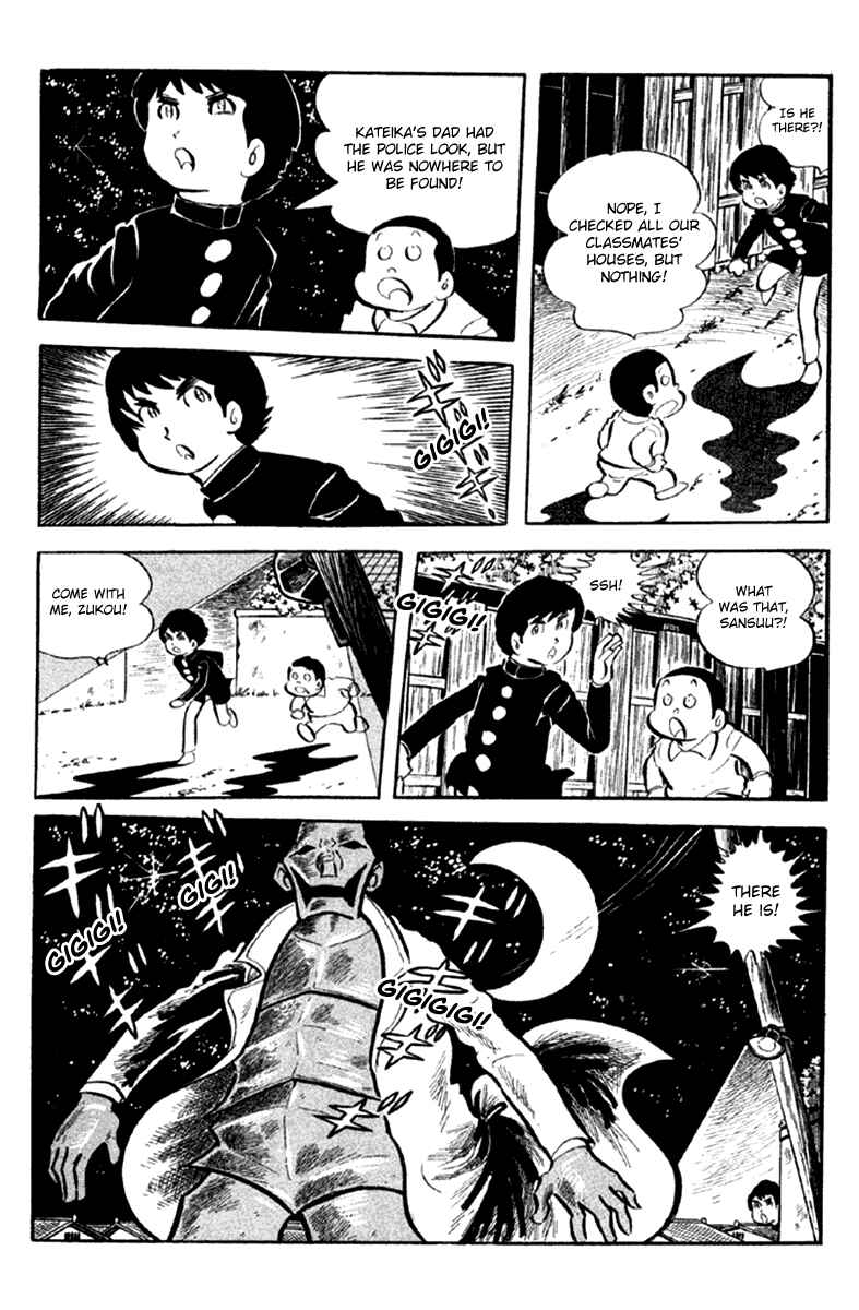 Page 19 Chapter 4 The Moon