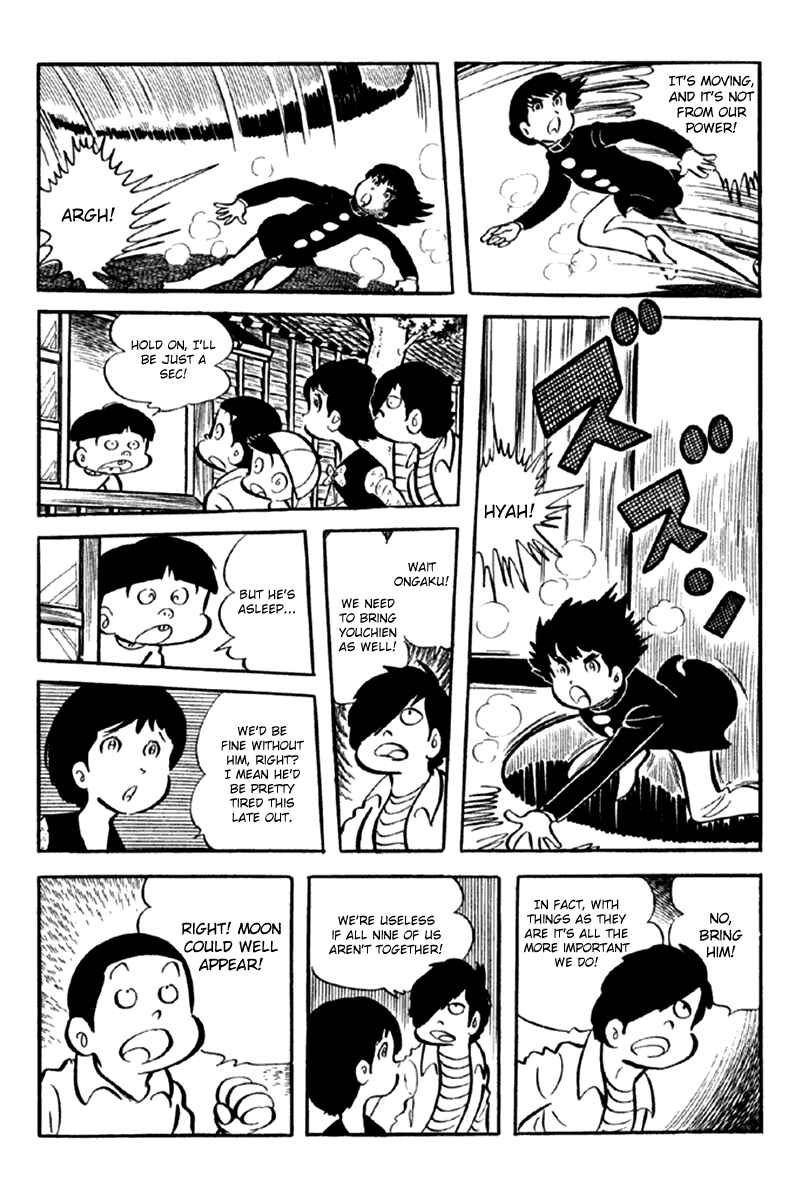Page 199 Chapter 4 The Moon