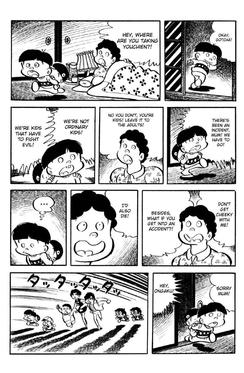 Page 200 Chapter 4 The Moon