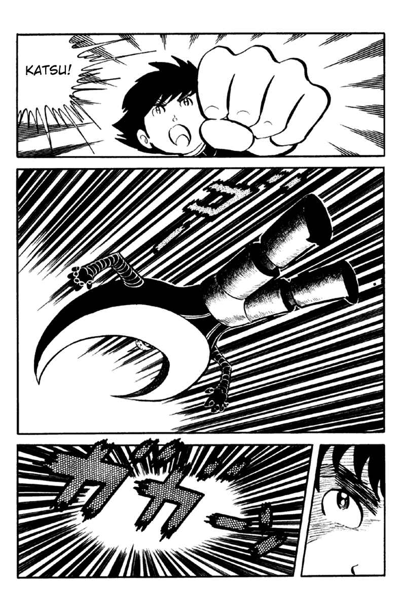 Page 226 Chapter 4 The Moon