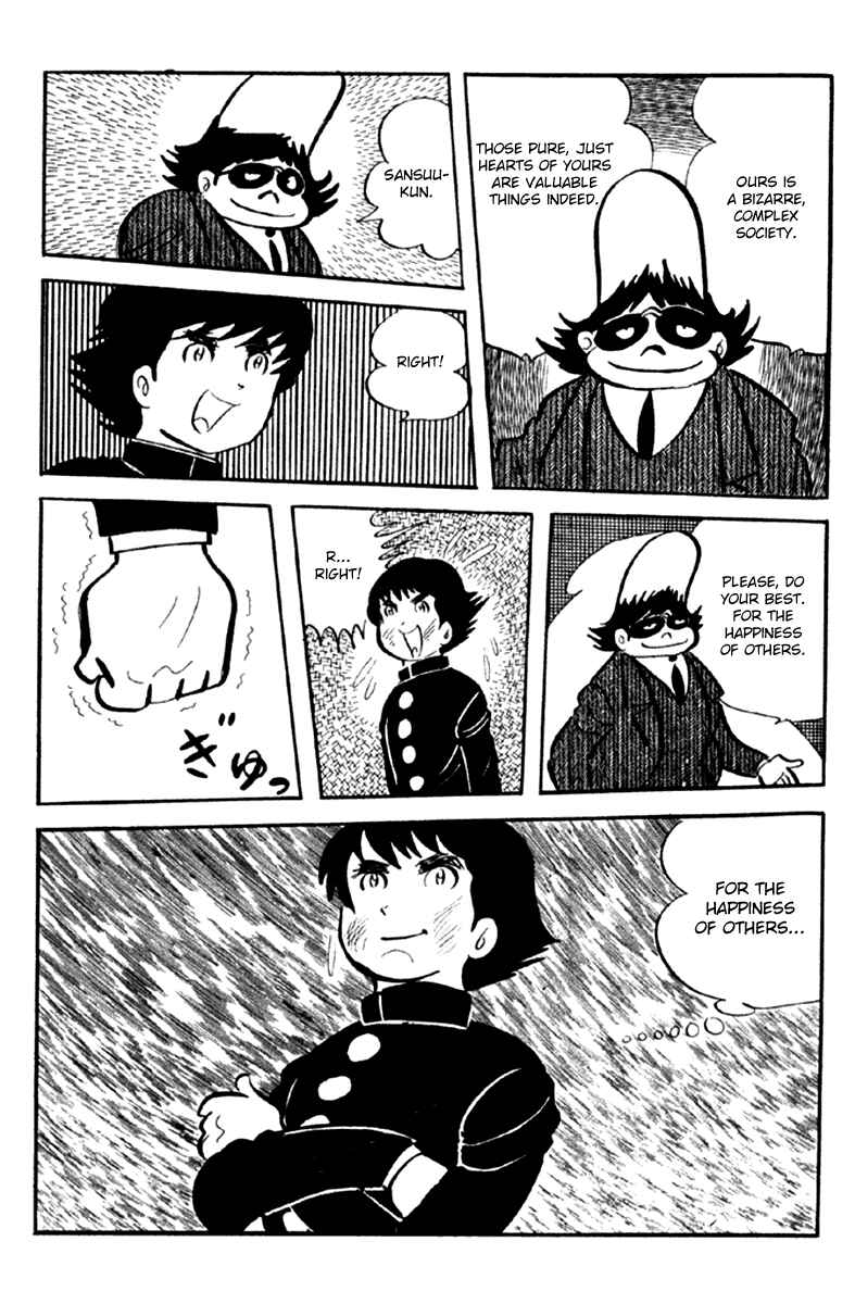 Page 237 Chapter 4 The Moon
