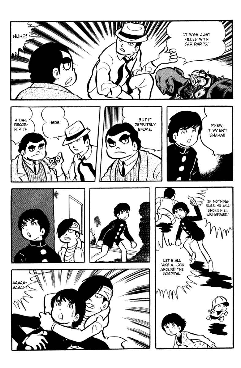Page 31 Chapter 4 The Moon