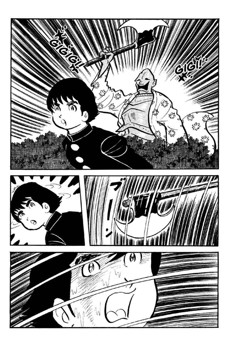 Page 51 Chapter 4 The Moon