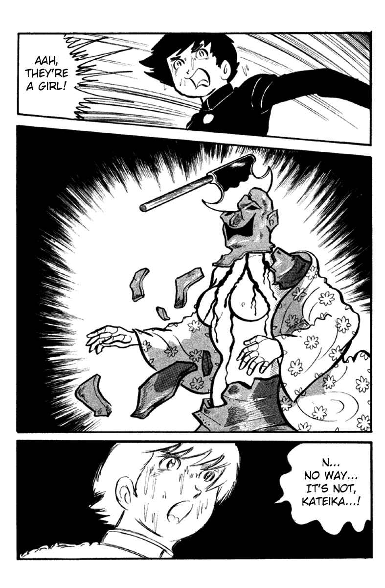 Page 54 Chapter 4 The Moon