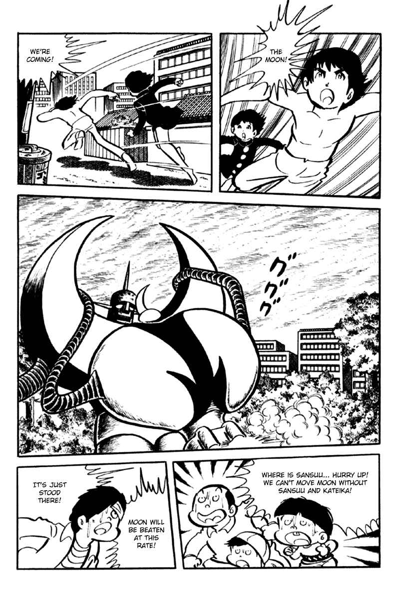 Page 74 Chapter 4 The Moon