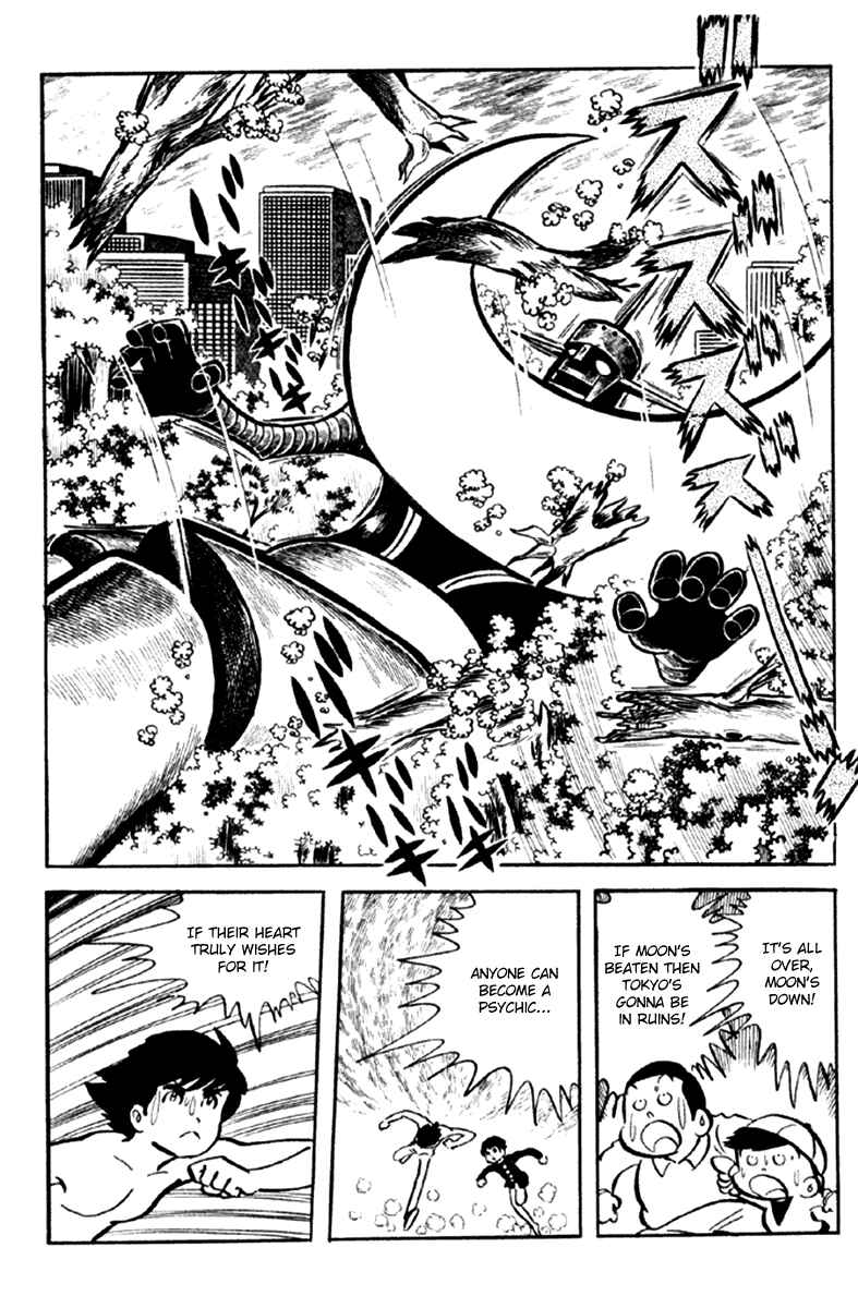 Page 81 Chapter 4 The Moon