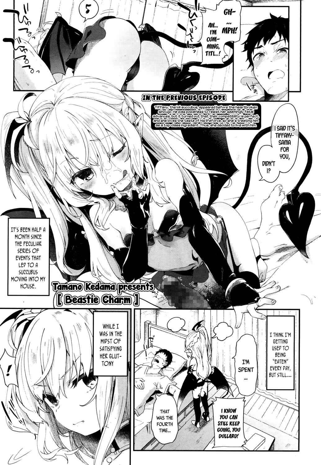 Page 1 Chapter 3 Im a Servant to These Small Succubi