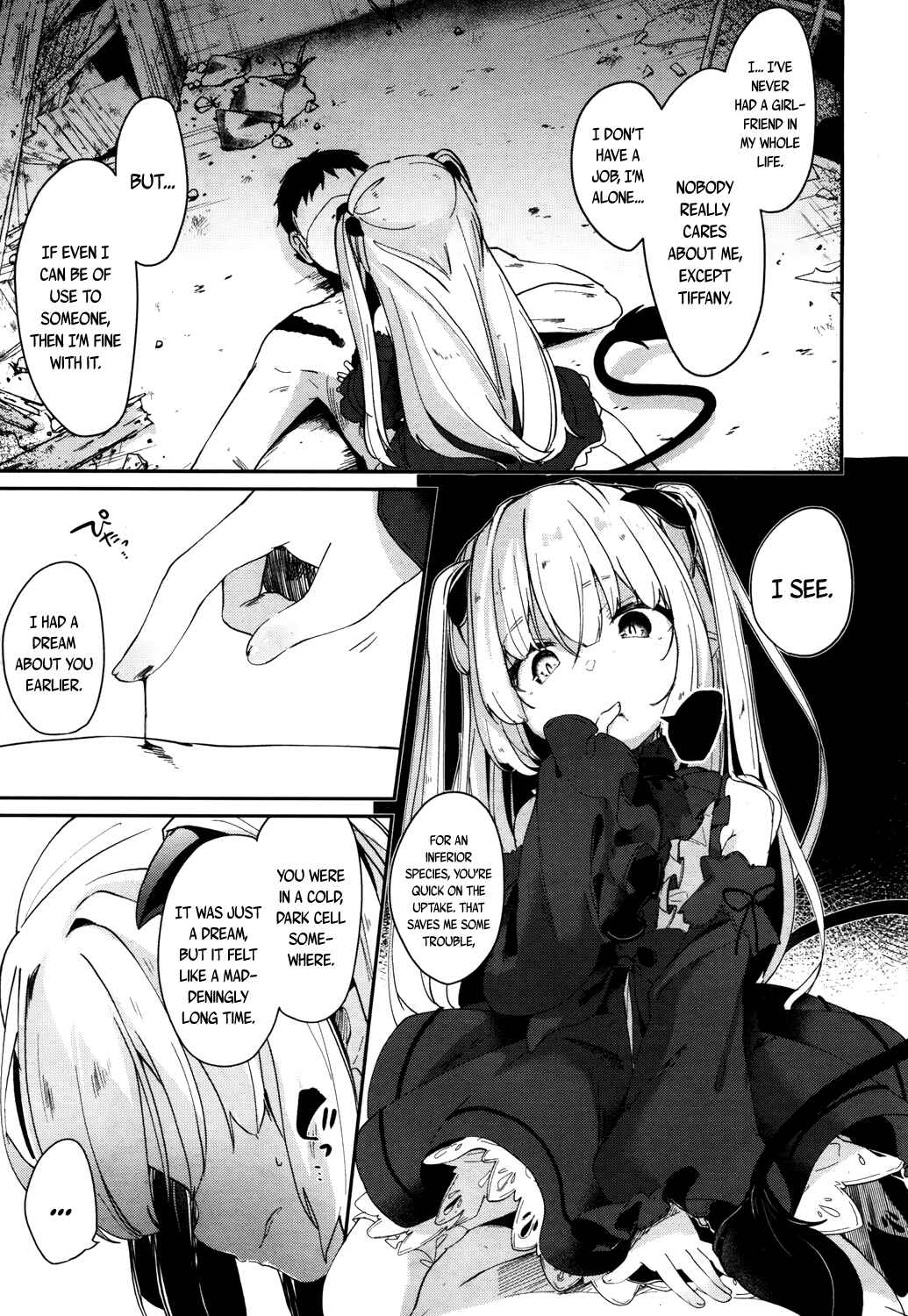 Page 15 Chapter 3 Im a Servant to These Small Succubi