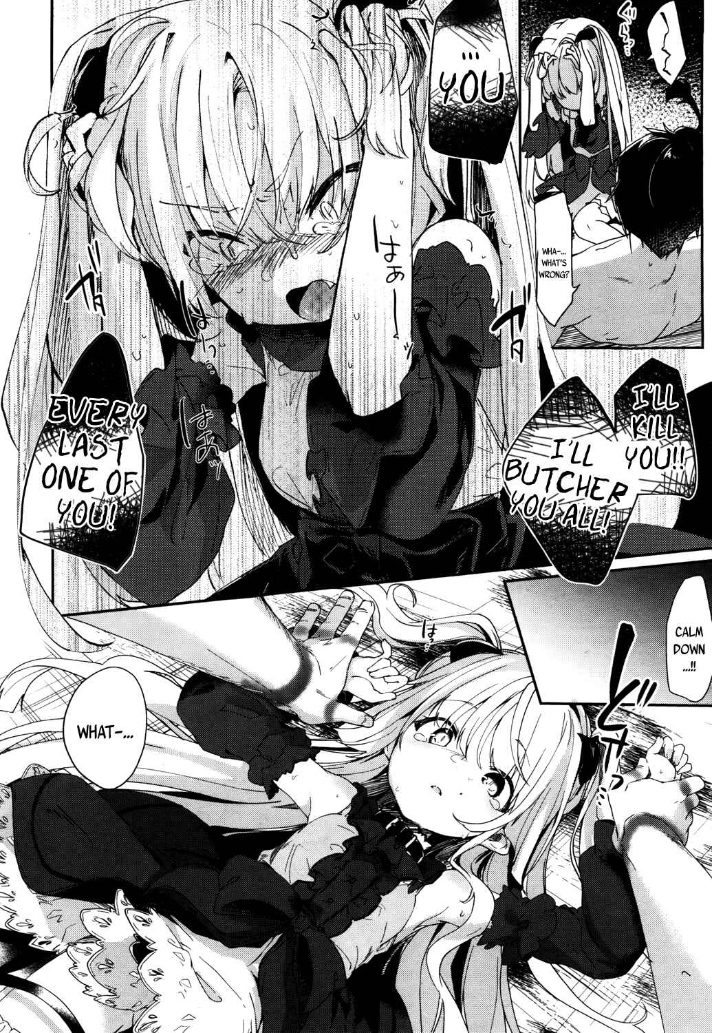 Page 16 Chapter 3 Im a Servant to These Small Succubi