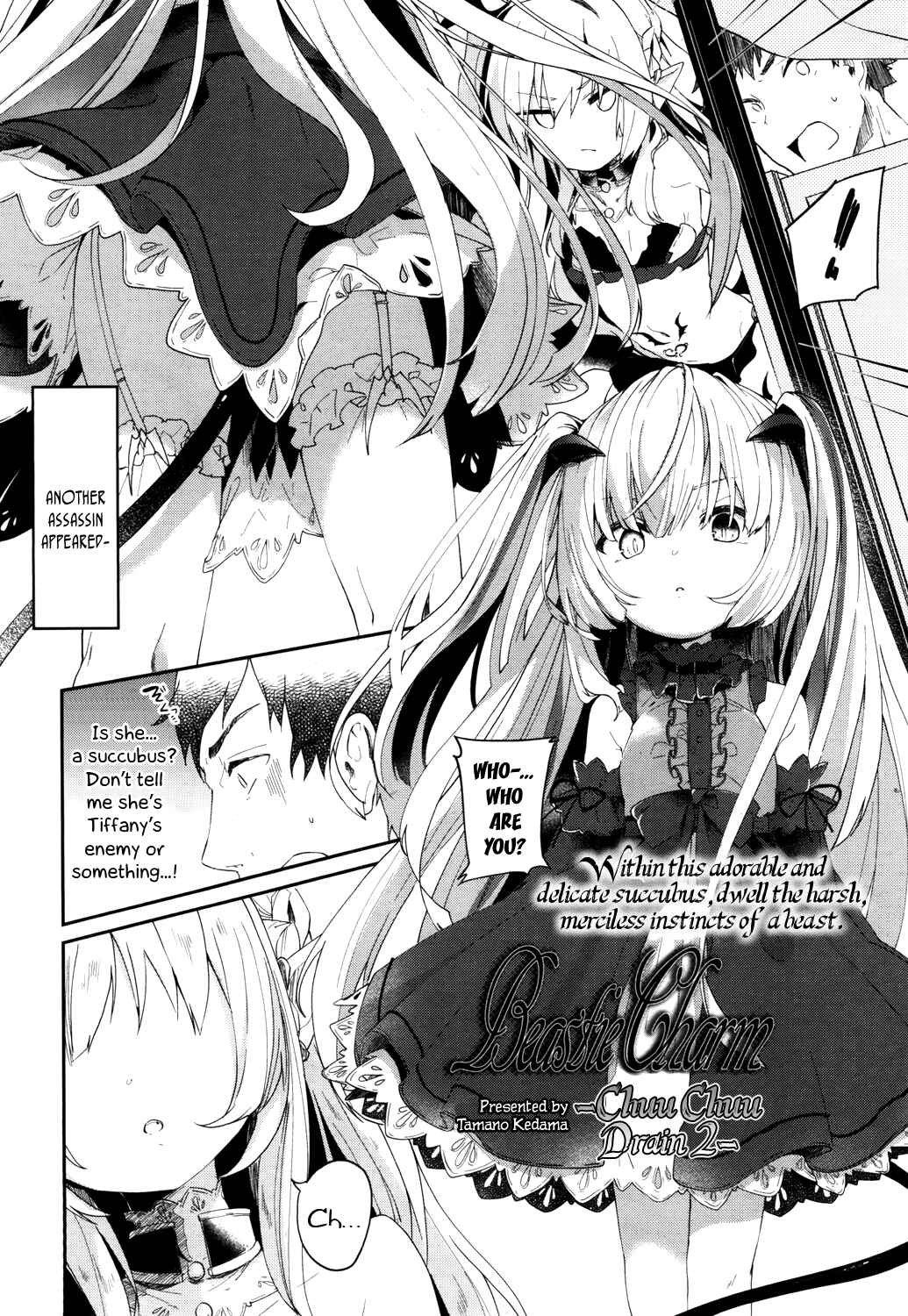 Page 2 Chapter 3 Im a Servant to These Small Succubi