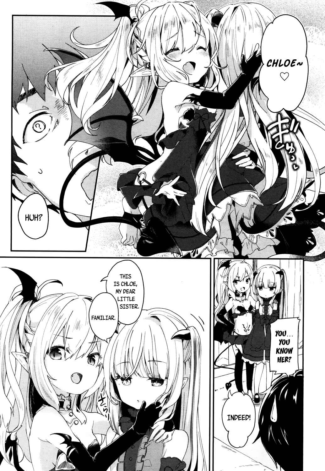 Page 3 Chapter 3 Im a Servant to These Small Succubi