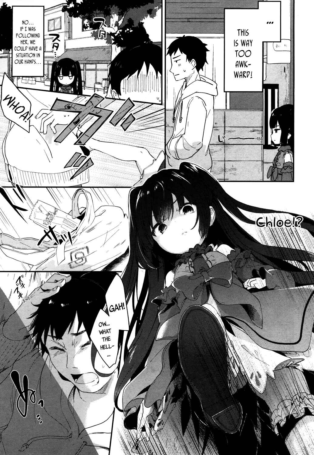Page 7 Chapter 3 Im a Servant to These Small Succubi