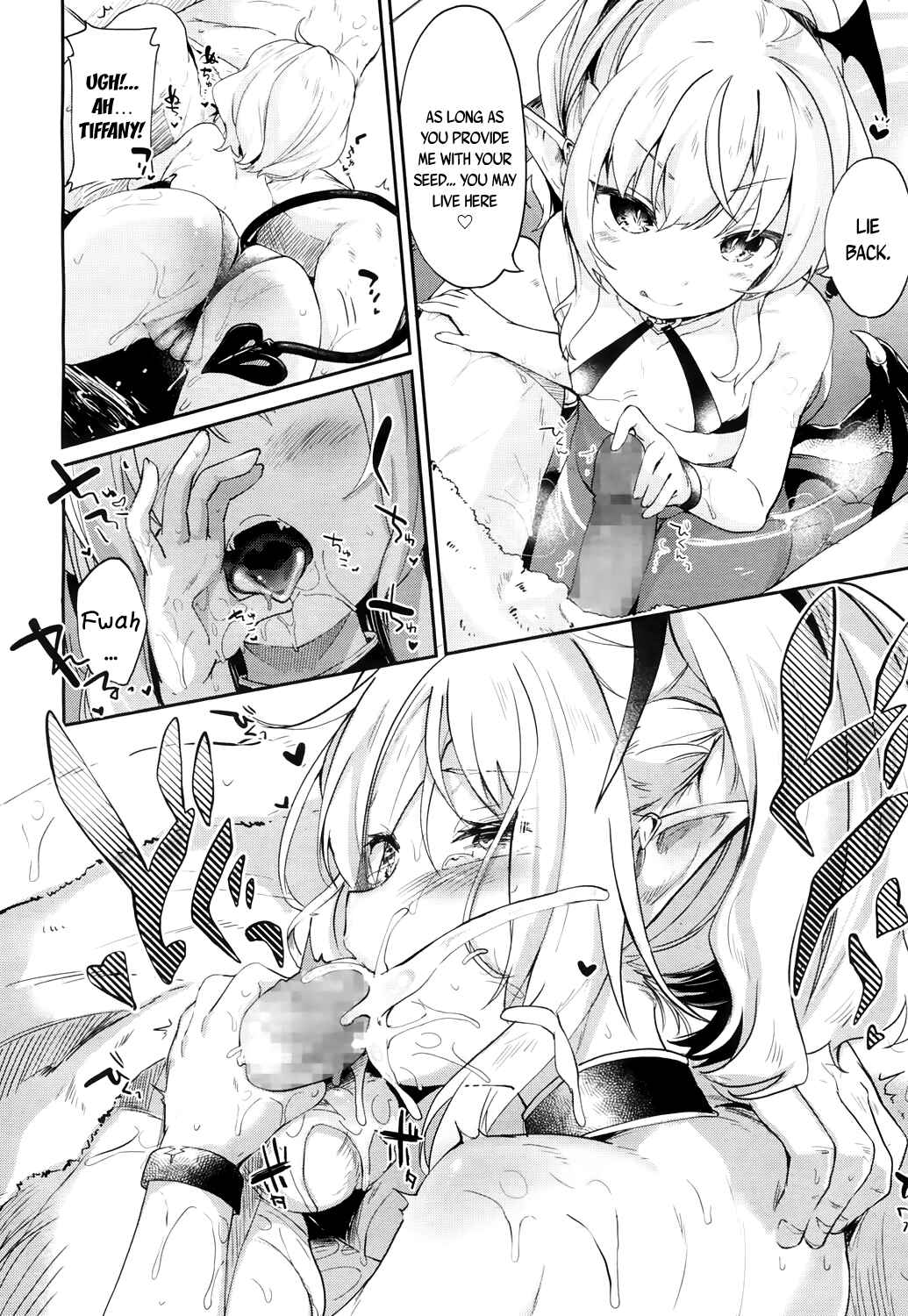 Page 12 Chapter 4 Im a Servant to These Small Succubi