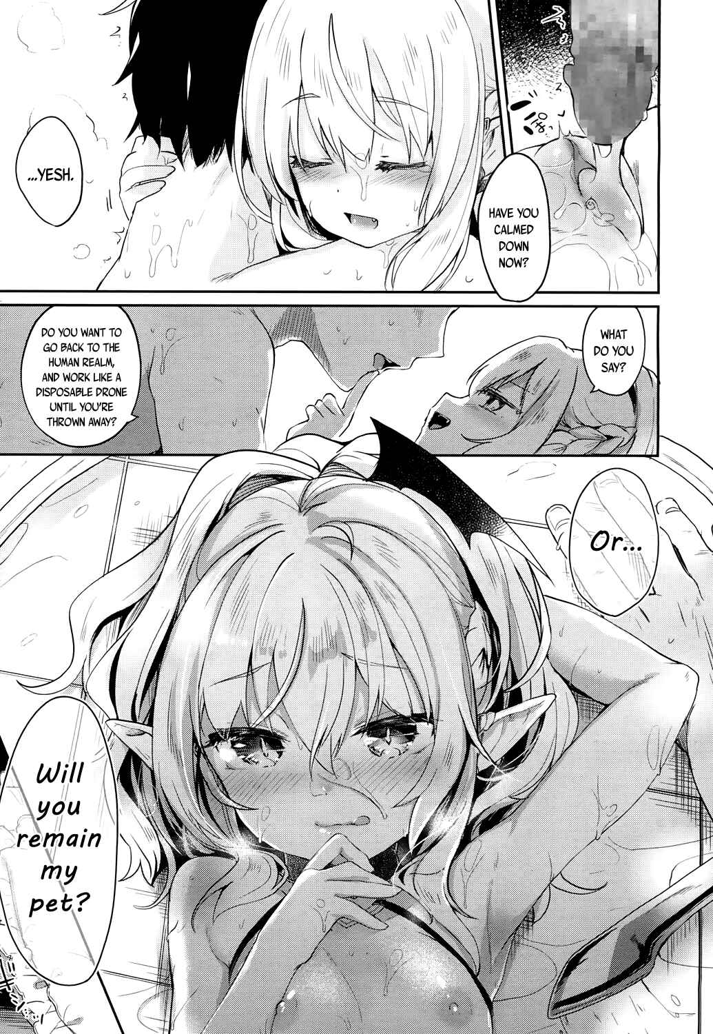Page 19 Chapter 4 Im a Servant to These Small Succubi