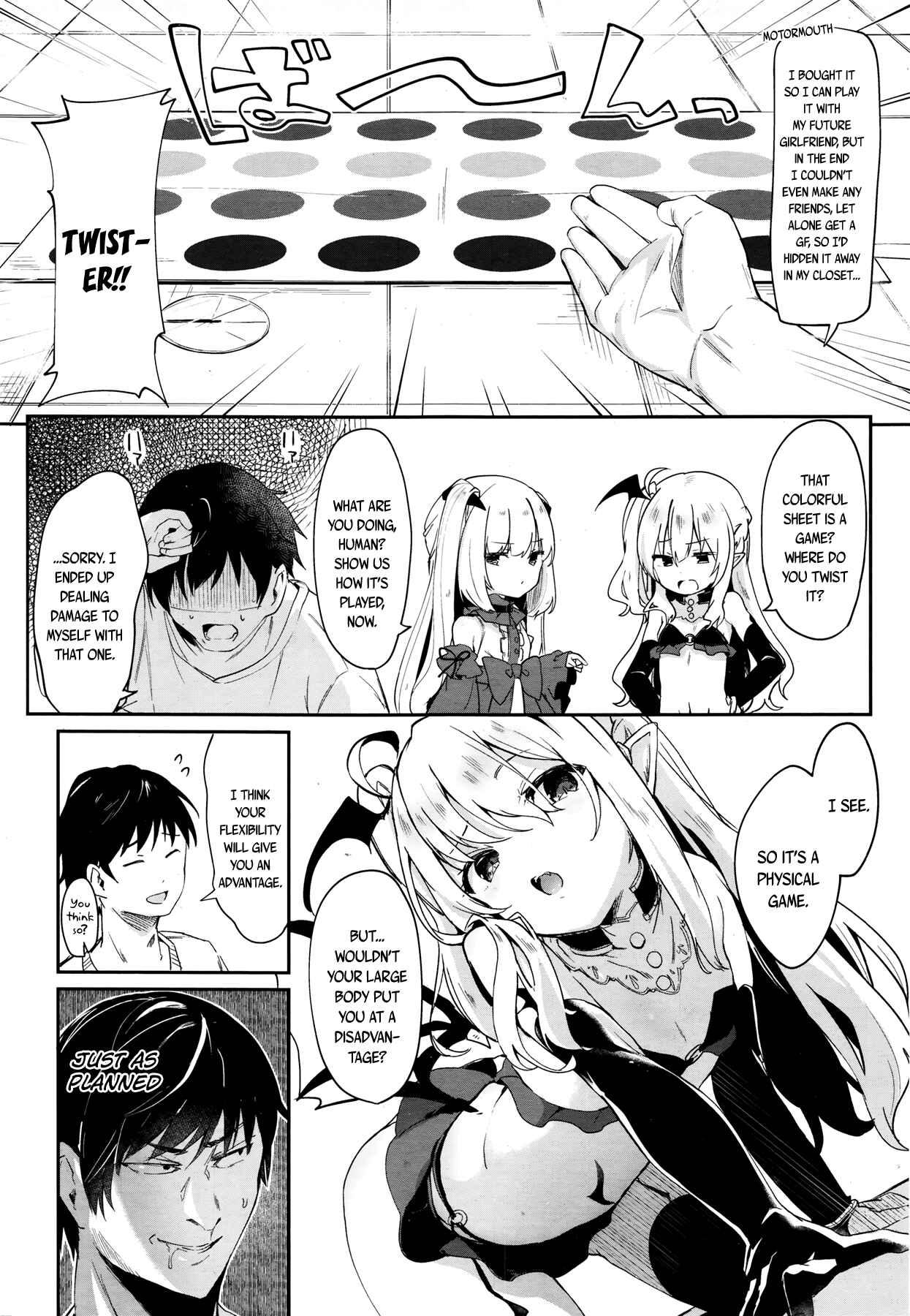 Page 4 Chapter 5 Im a Servant to These Small Succubi