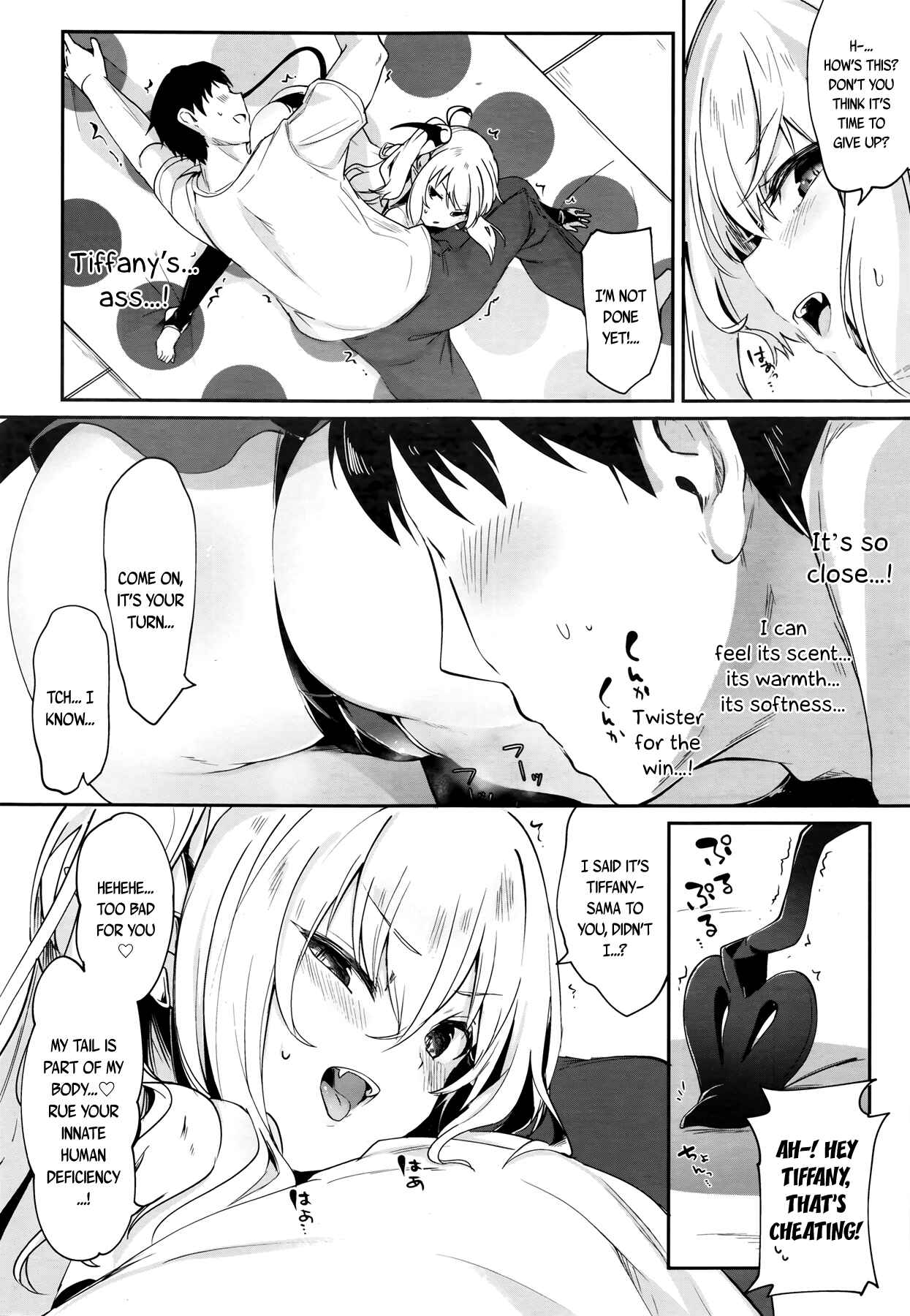 Page 6 Chapter 5 Im a Servant to These Small Succubi